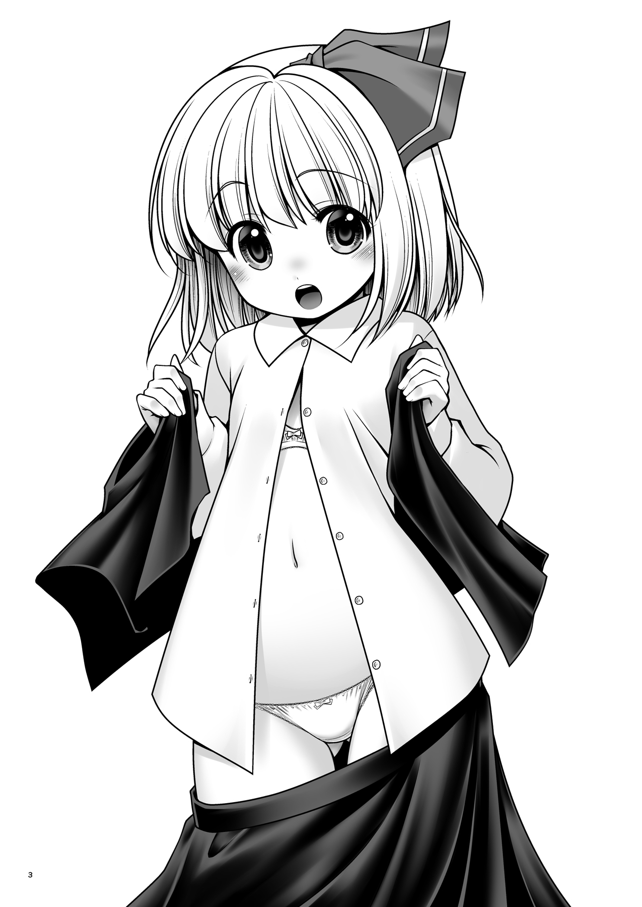 Sonna Anata ni Amaesasete page 3 full