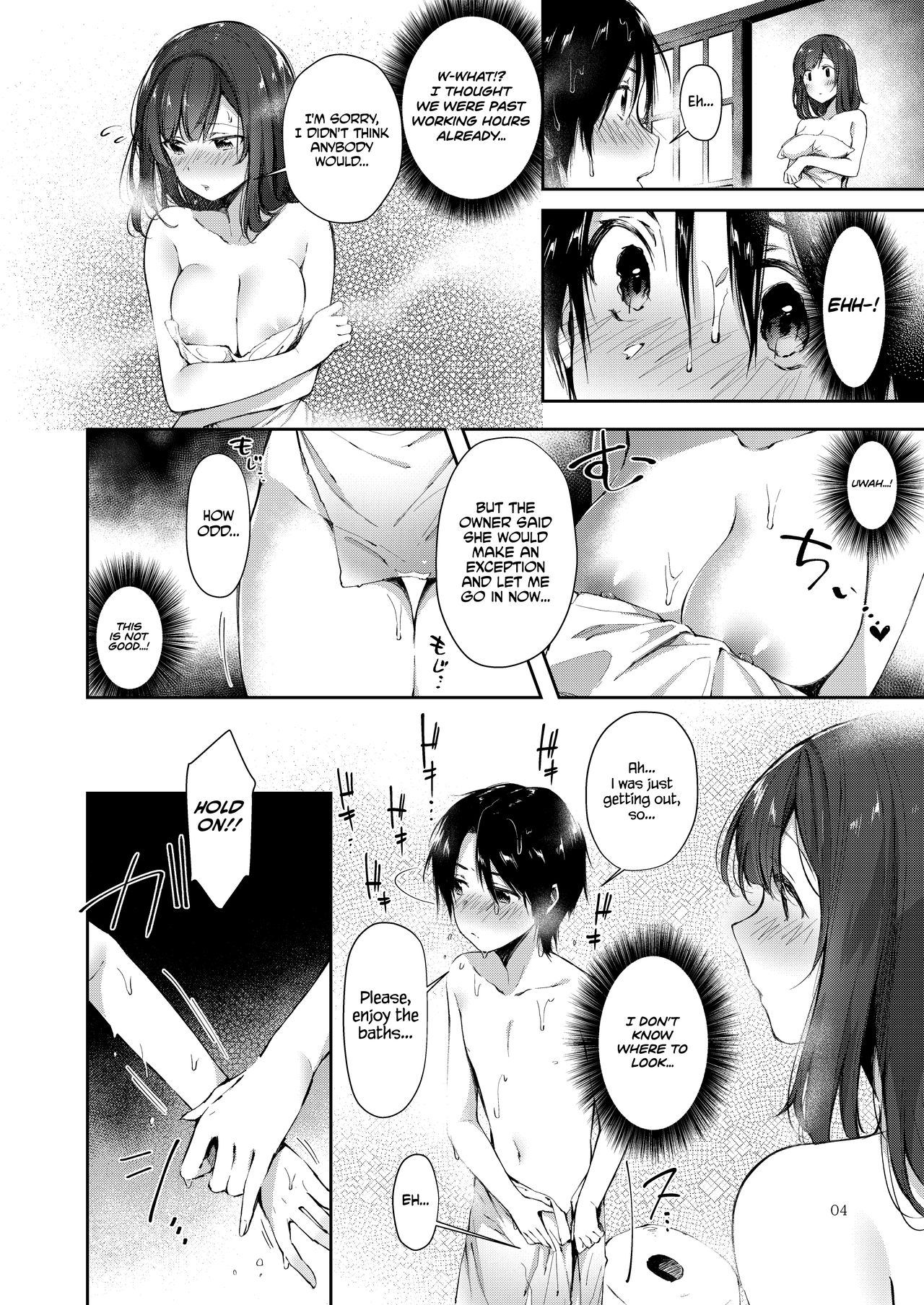 Gensen Oppai Kakenagashi | Natural Boobies Hot-Springs page 3 full