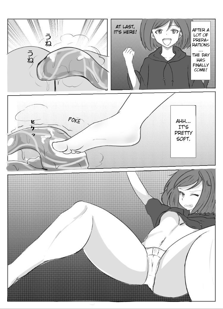 A Doujin From Quite Long Ago page 5 full