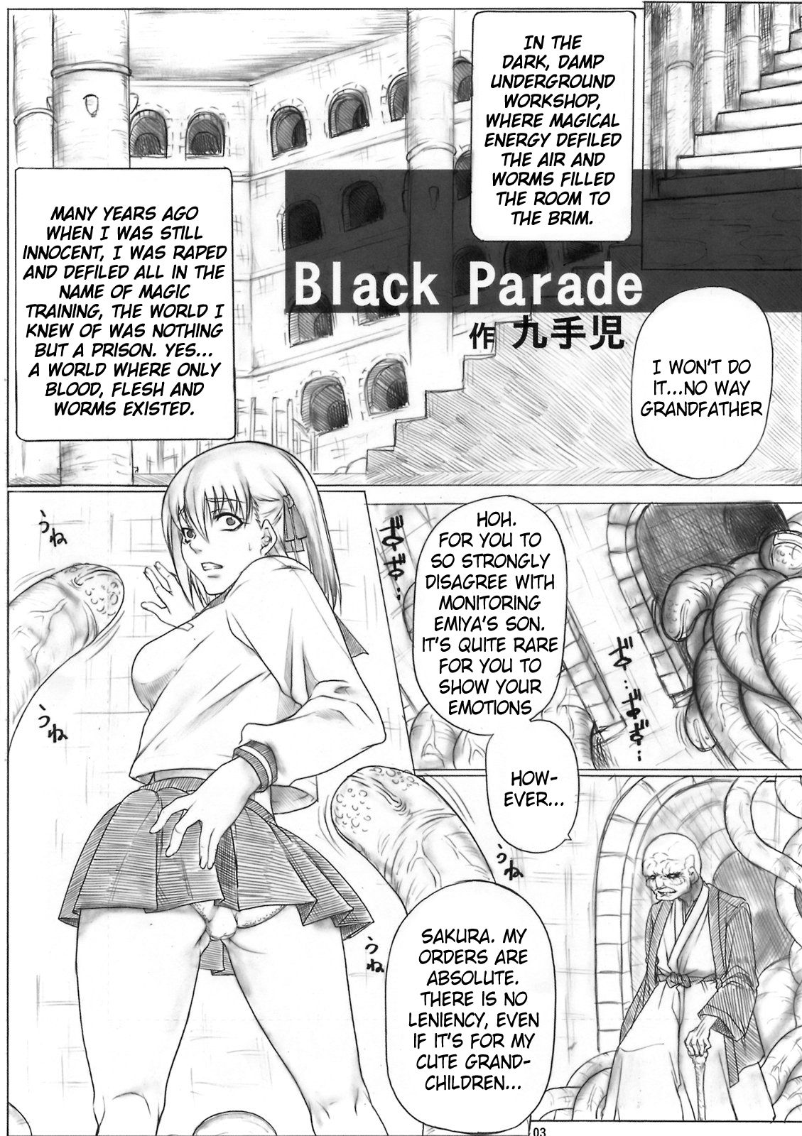 Angel's Stroke 14 Kuroki Sakura no Mai Chiru Yoru ni page 4 full