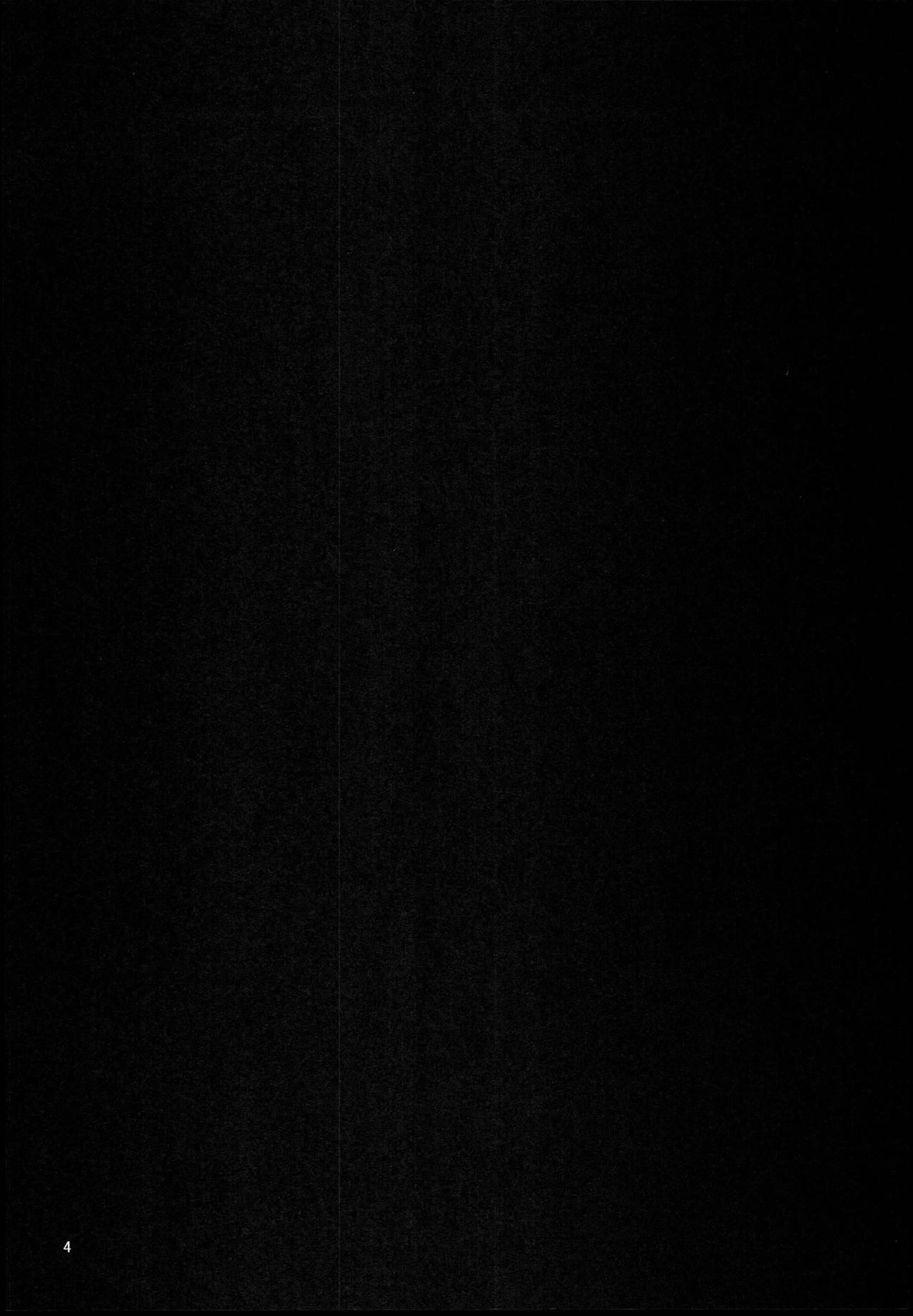 Ohyakudo Jouzu no Sanae-san page 4 full