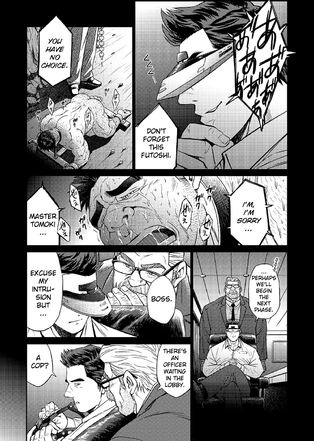 Okinawa Slave Island 04 page 4 full