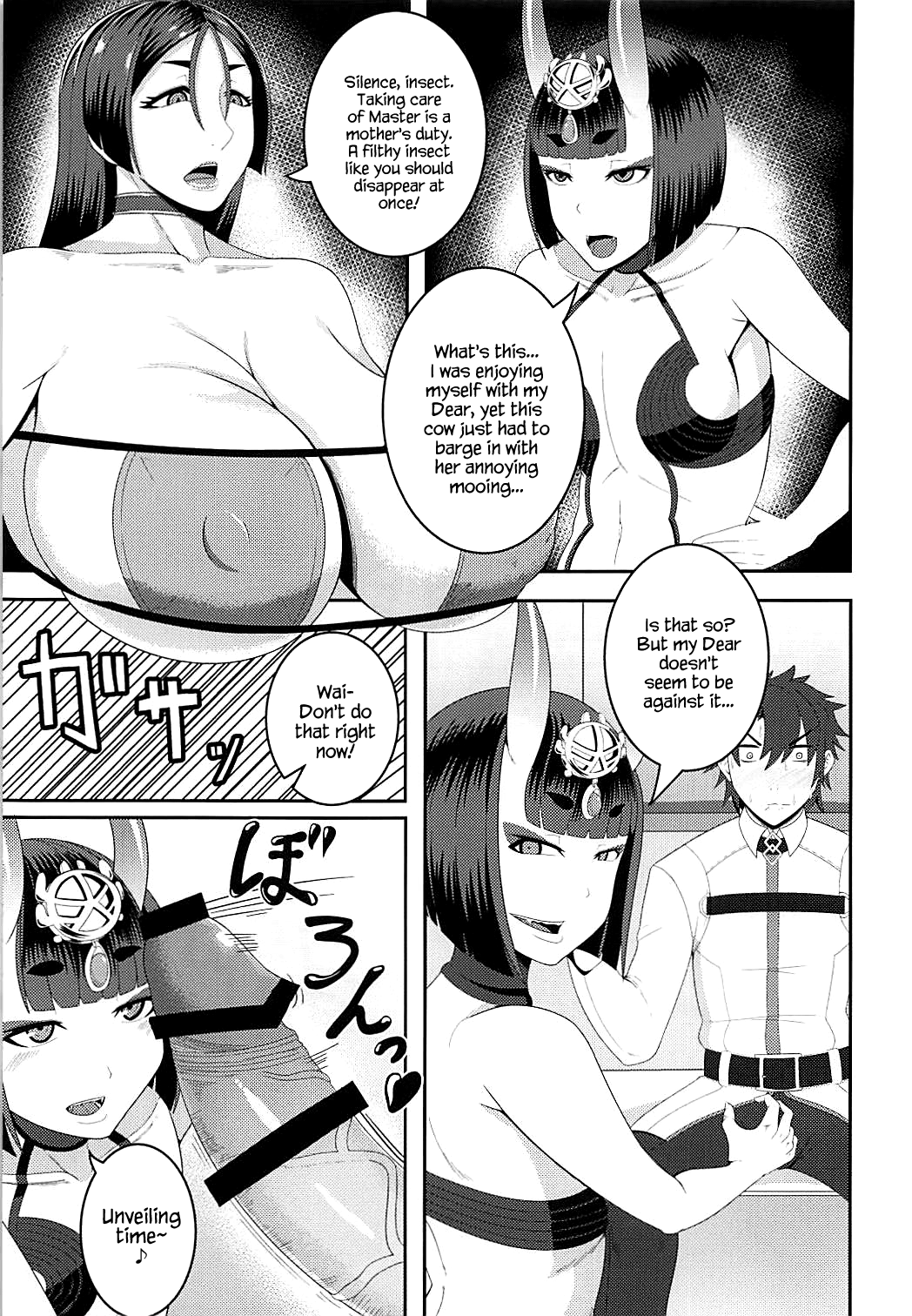 Haha to Oni -Futanari- page 10 full