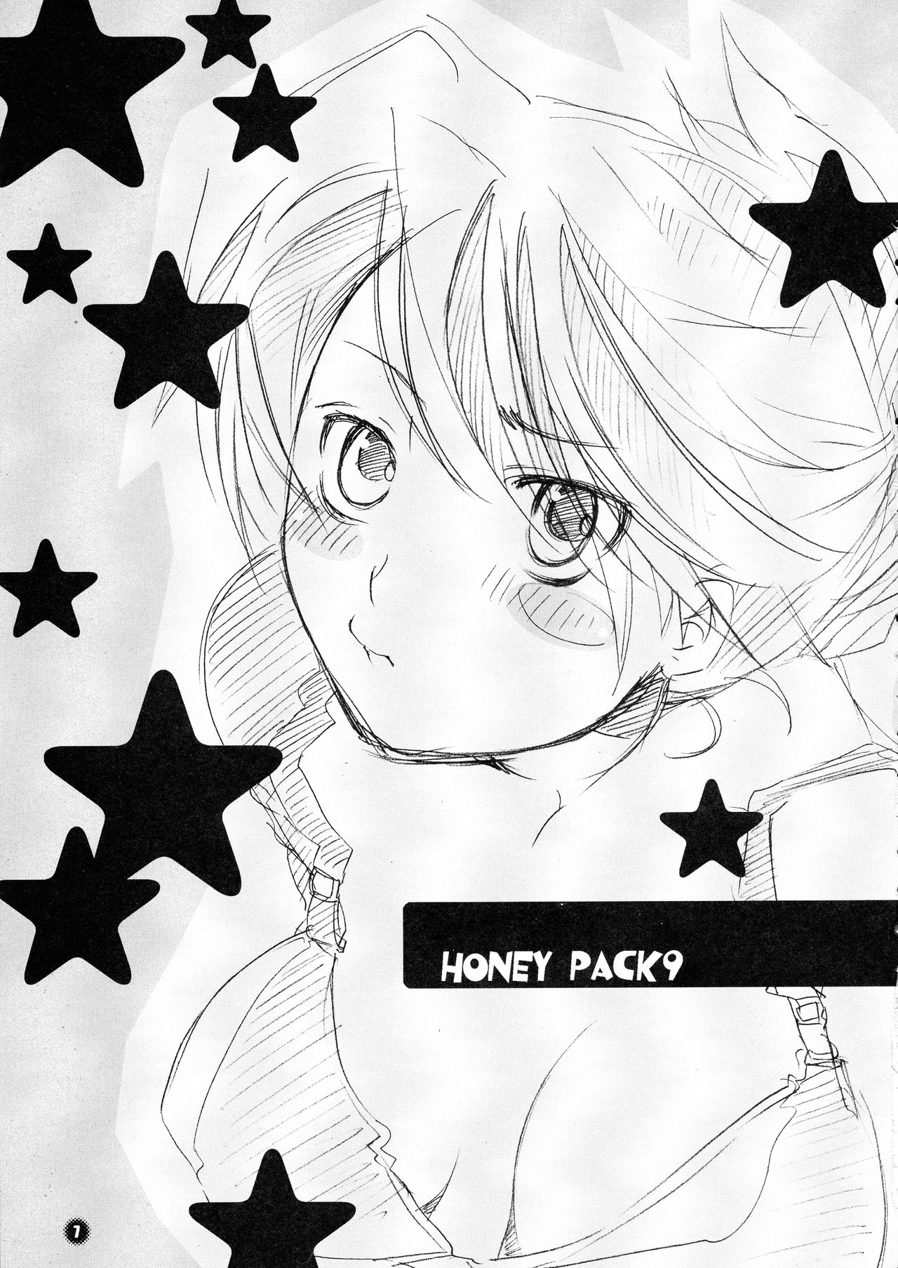 HONEY PACK 09 page 7 full