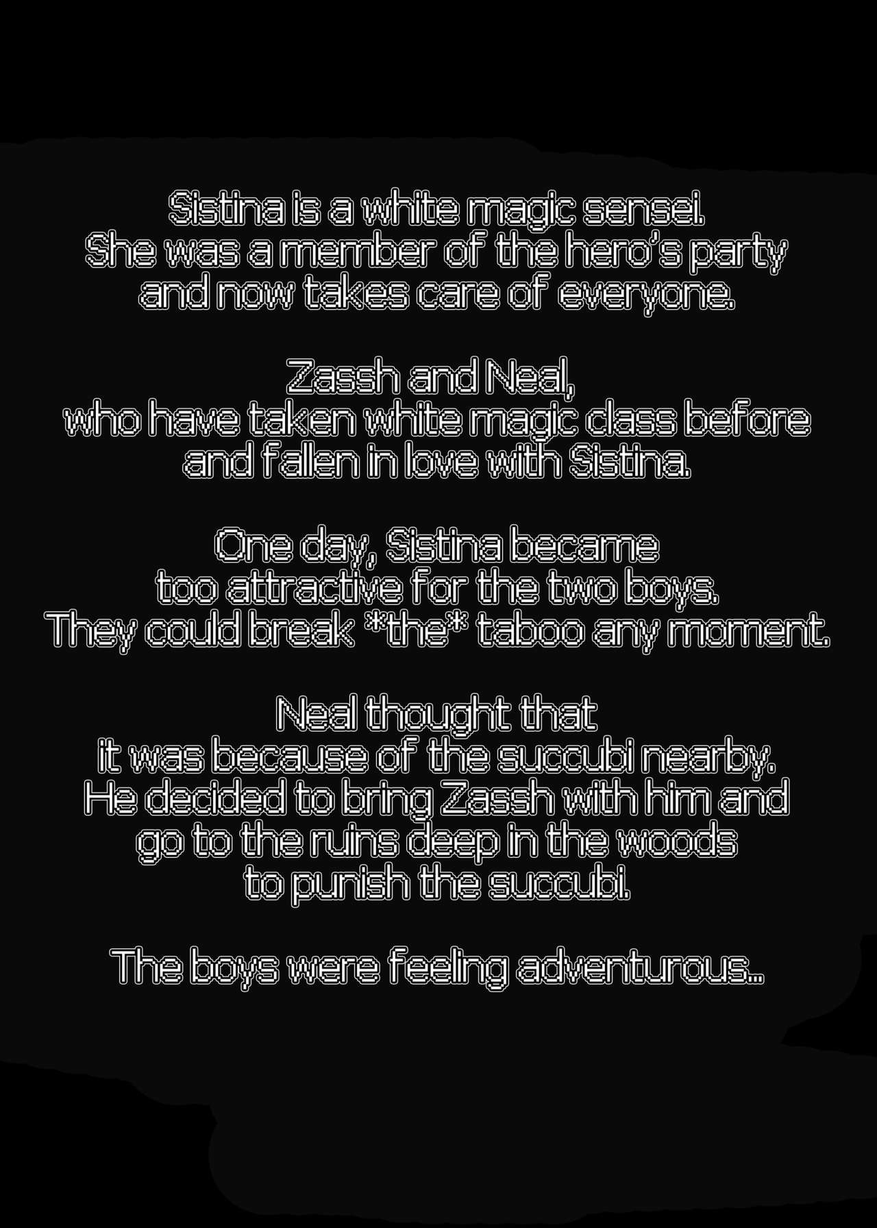 Makotoni Zannen desu ga Bouken no Sho 3 wa Kiete Shimaimashita. page 2 full