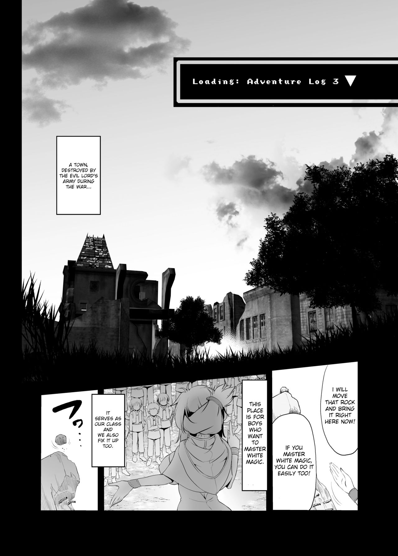 Makotoni Zannen desu ga Bouken no Sho 3 wa Kiete Shimaimashita. page 7 full