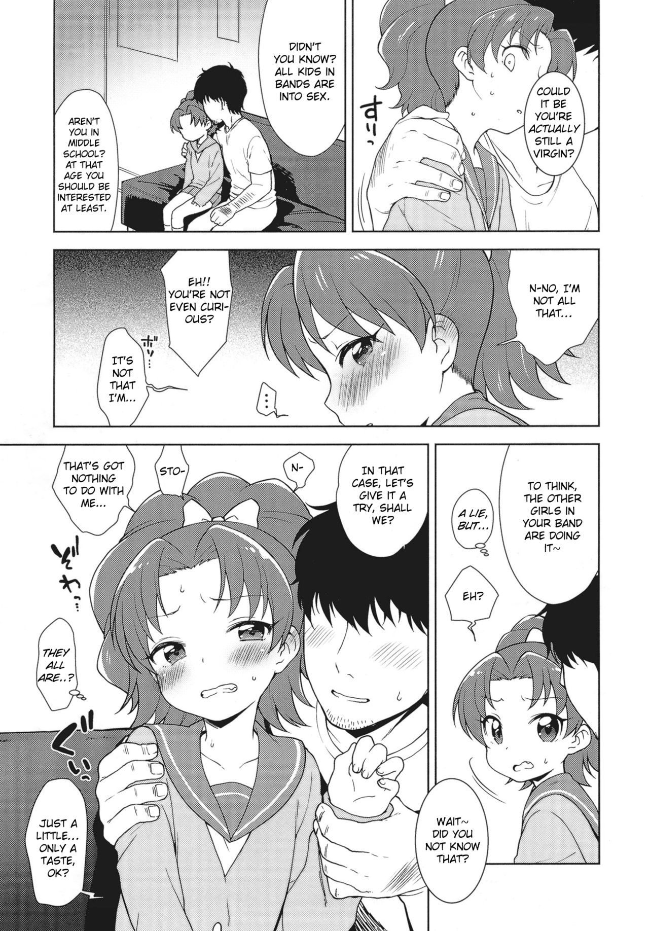 Aoi-chan ga Yararechau Hon | Aoi-chan Gets Fucked: The Book page 4 full
