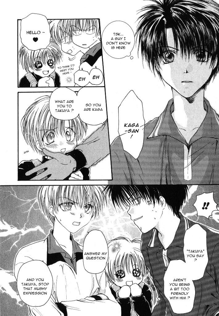 Oniichan wa Shinpaishou | Oniichan Is a Worrywart page 6 full