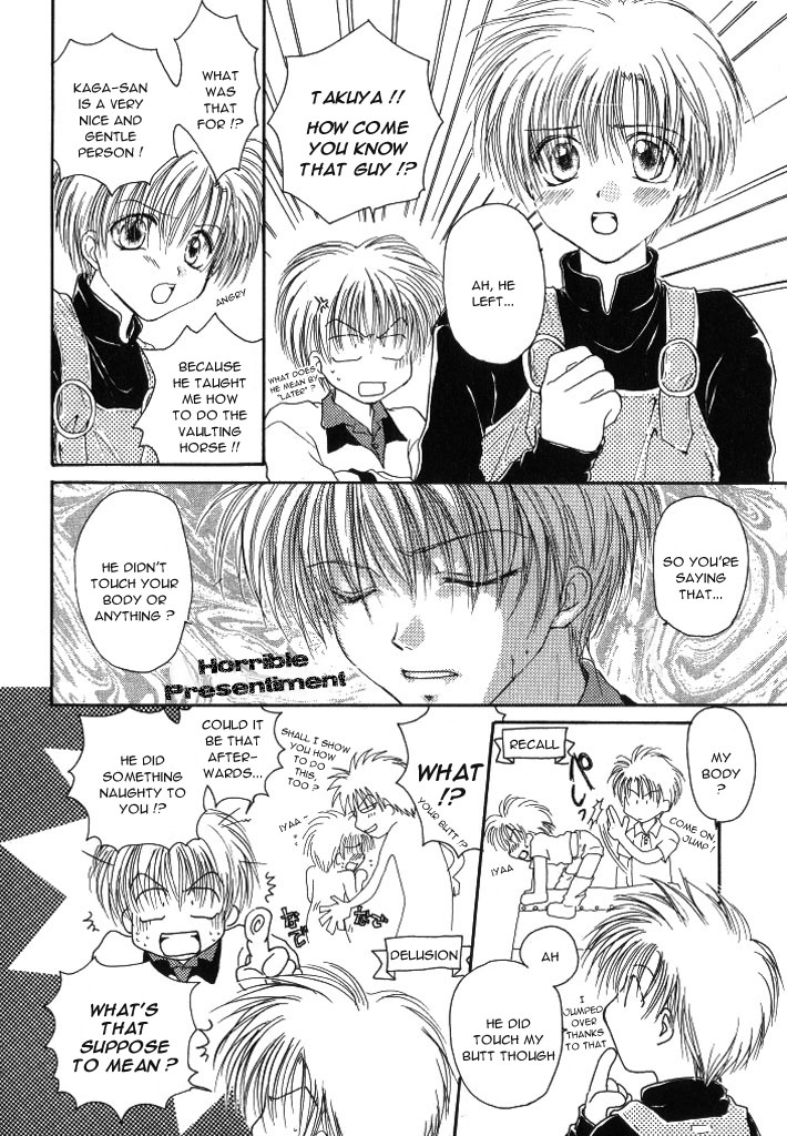 Oniichan wa Shinpaishou | Oniichan Is a Worrywart page 8 full