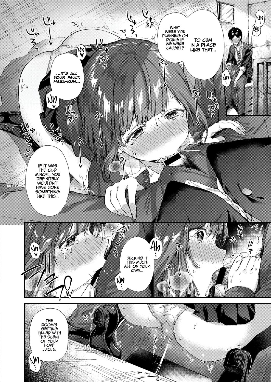 Shiofuki Kanrinin Masato-kun | Squirting Manager Masato-Kun page 10 full