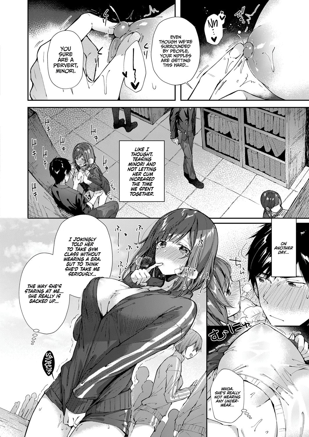 Shiofuki Kanrinin Masato-kun | Squirting Manager Masato-Kun page 6 full