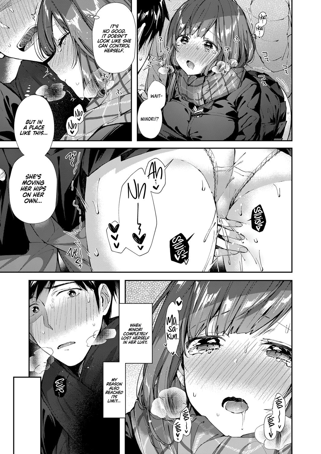 Shiofuki Kanrinin Masato-kun | Squirting Manager Masato-Kun page 9 full