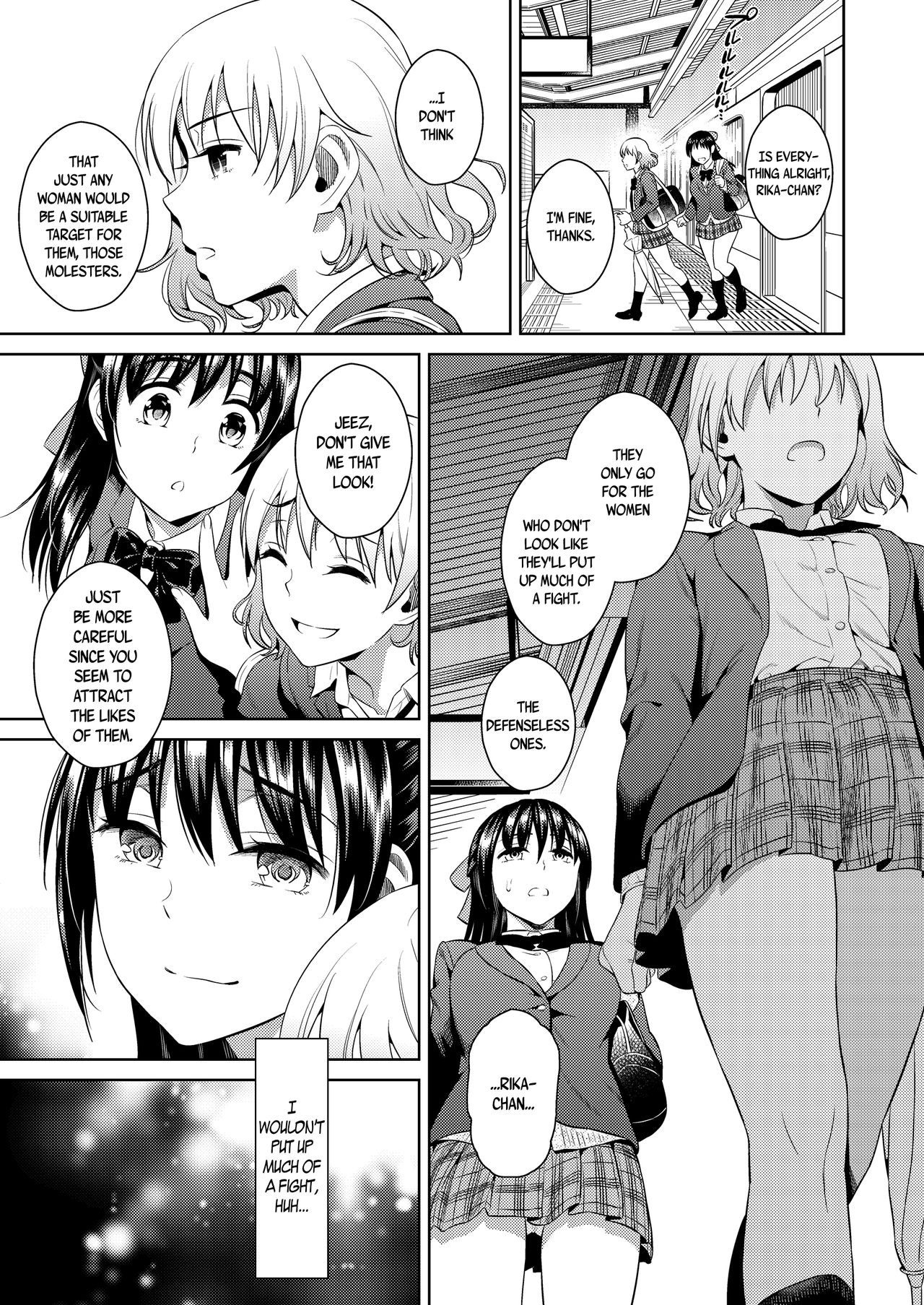 Yokubou Scarlet |  Scarlet Lust page 8 full
