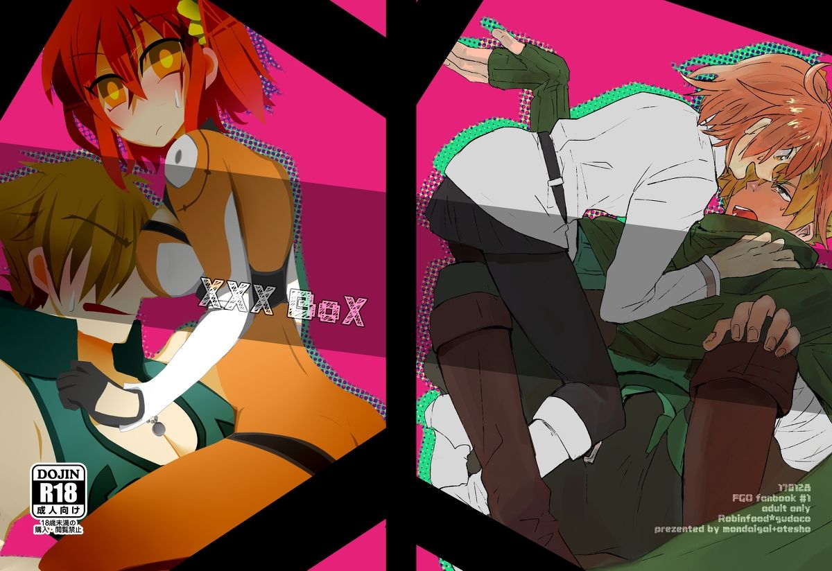 “xxxBoX” dì 11 cì ROOT 4 to 5 xīnkānsample page 1 full