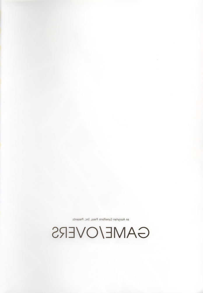 GAME/OVERS page 3 full