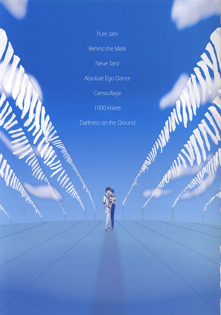 GAME/OVERS page 4 full