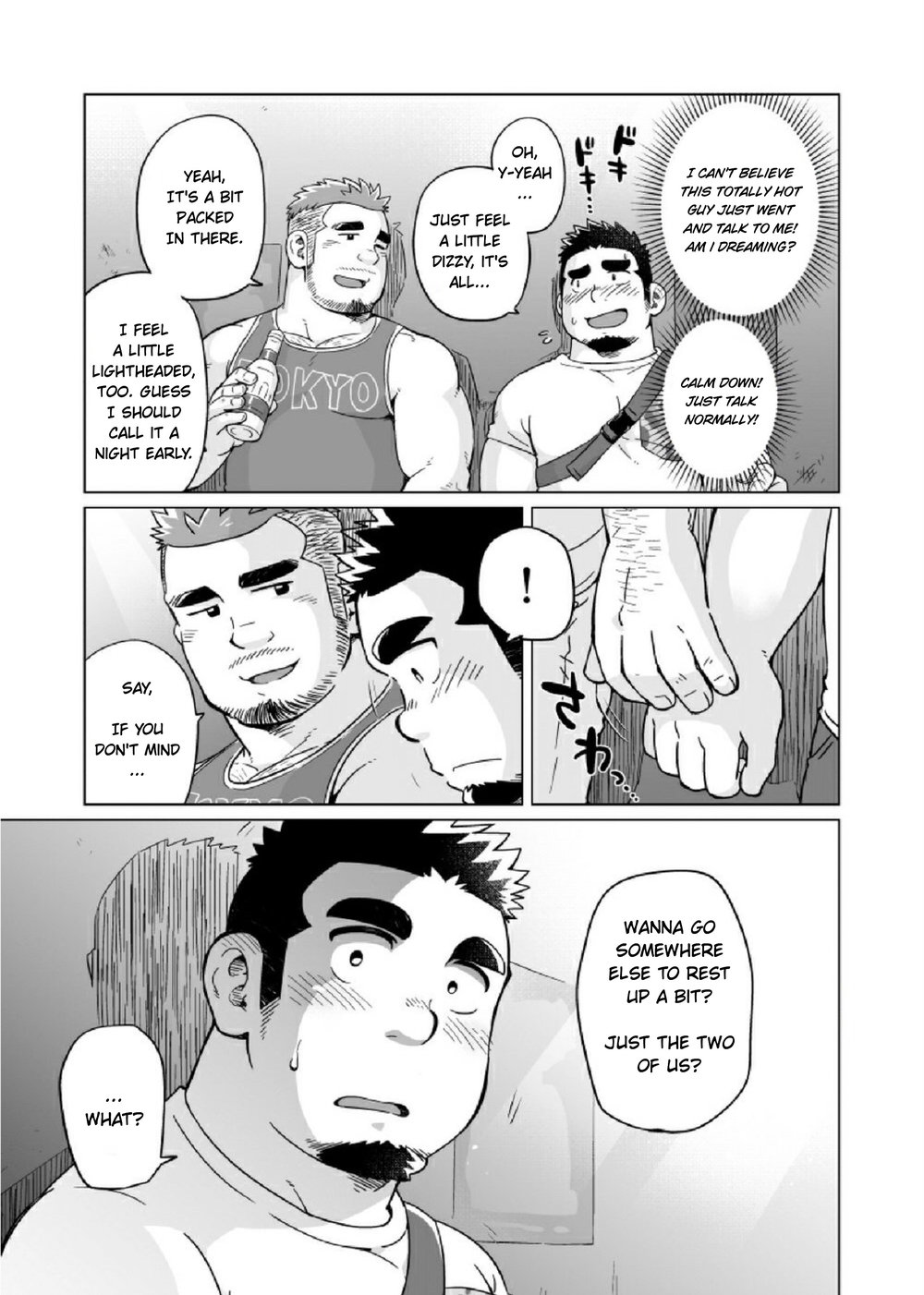 Gachi Muchi Paradox | The Bear Paradox page 10 full