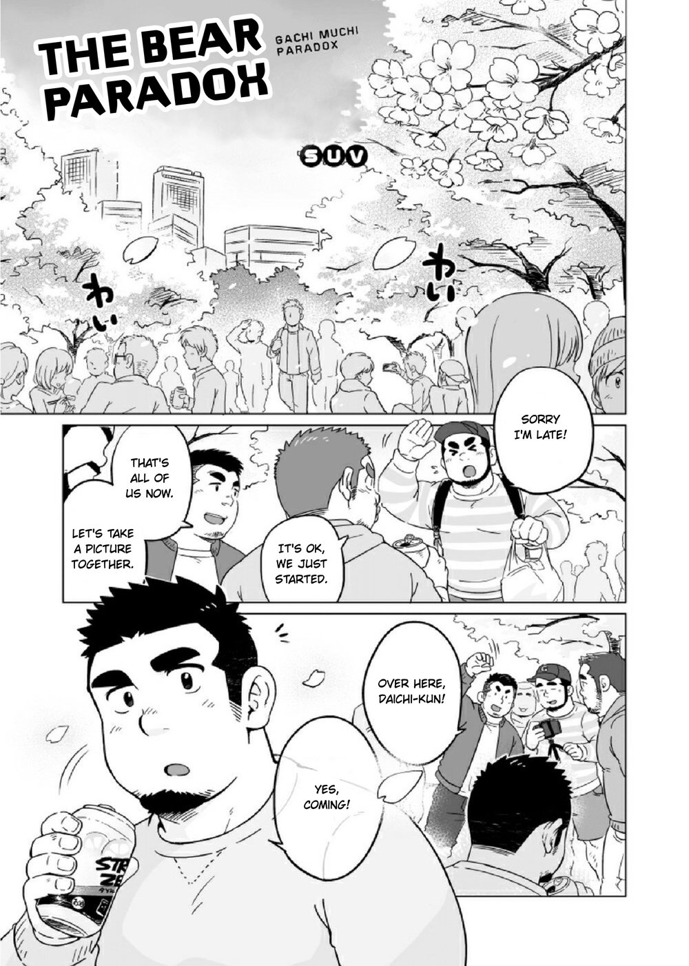 Gachi Muchi Paradox | The Bear Paradox page 2 full