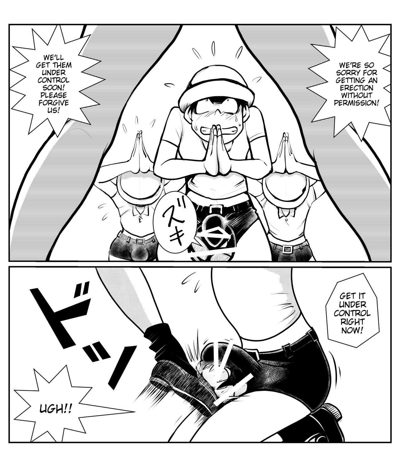 Seichou Toukoubi | Adulthood School Day page 7 full