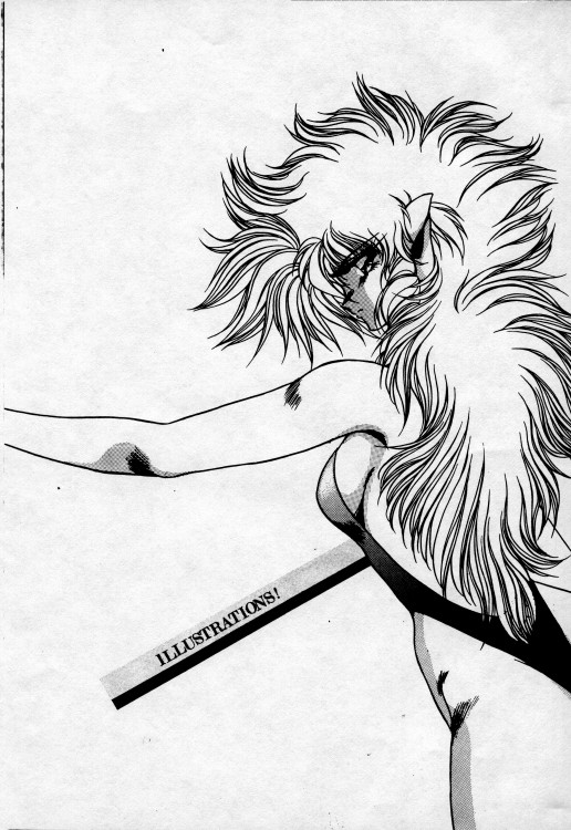 MEN's Iczer-One Vol.3.5 page 4 full