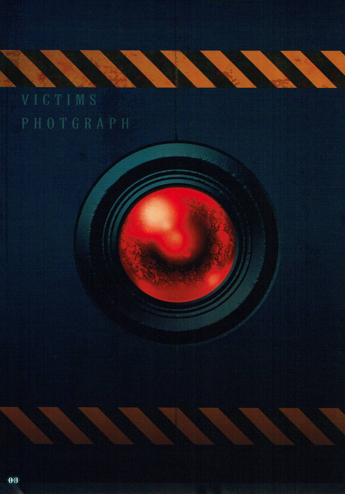 Zenobia no Yurikago page 2 full