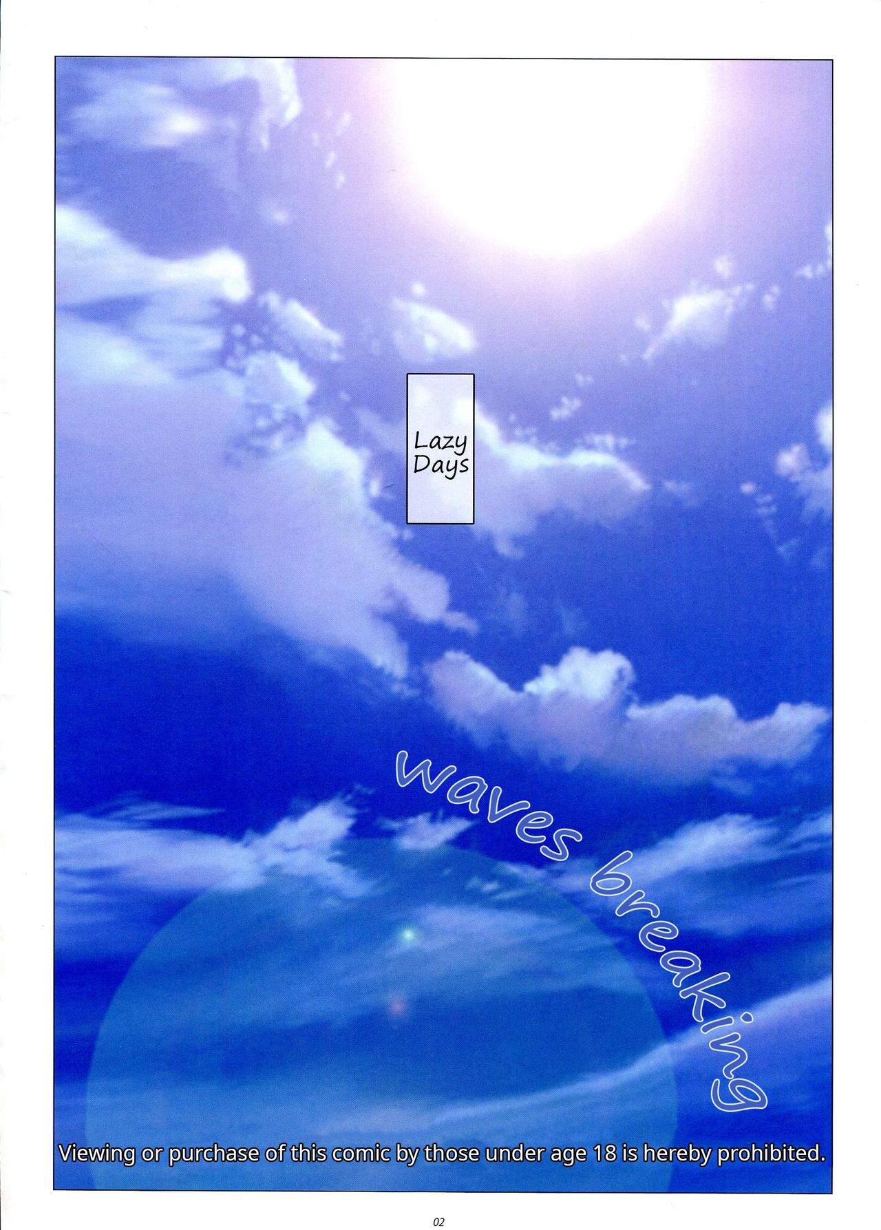 Kairakuten | Ocean Paradise page 3 full