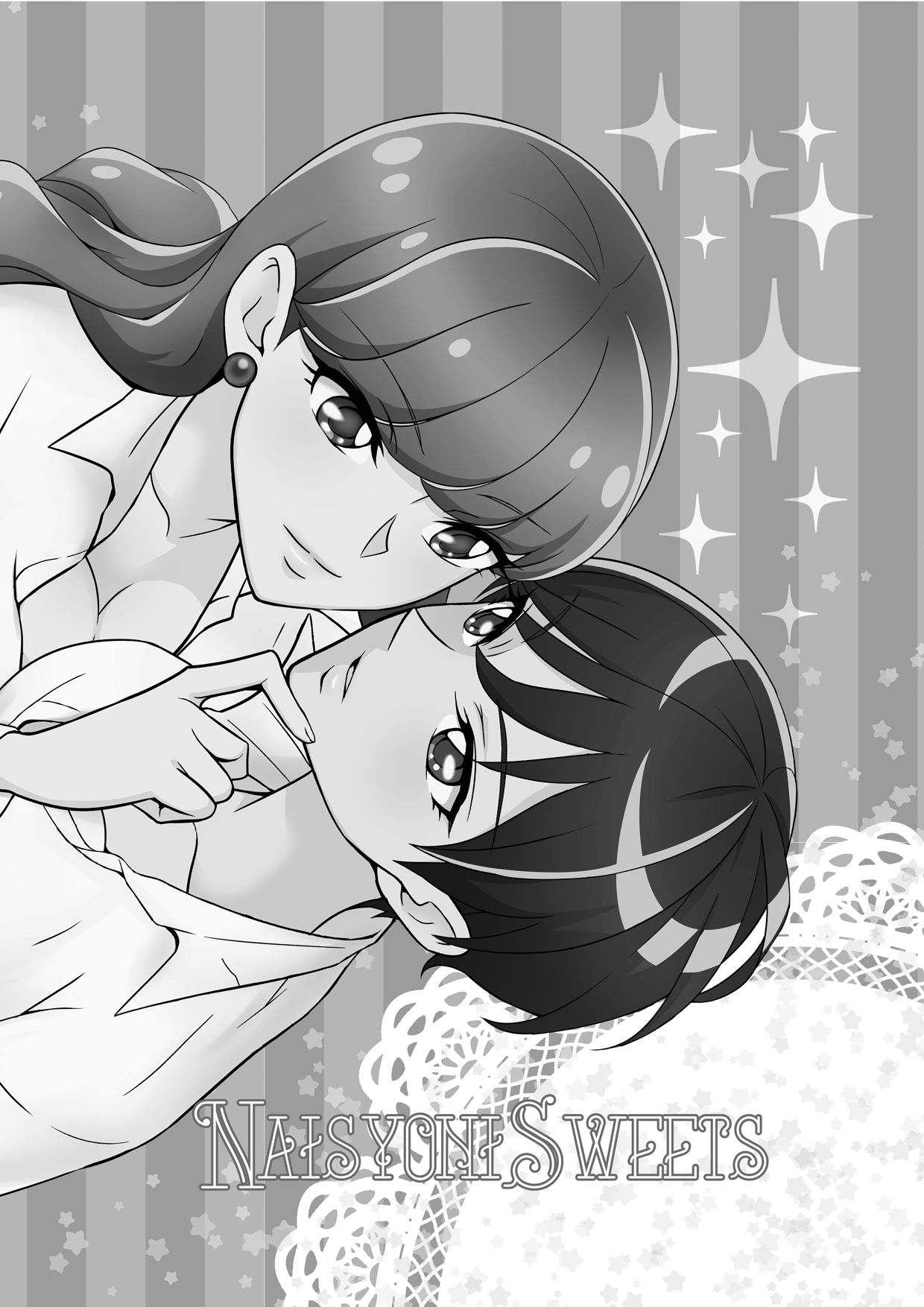 Naisyoni Sweets page 2 full