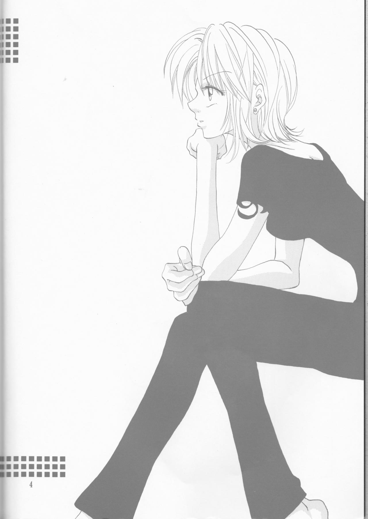 Margarita page 4 full