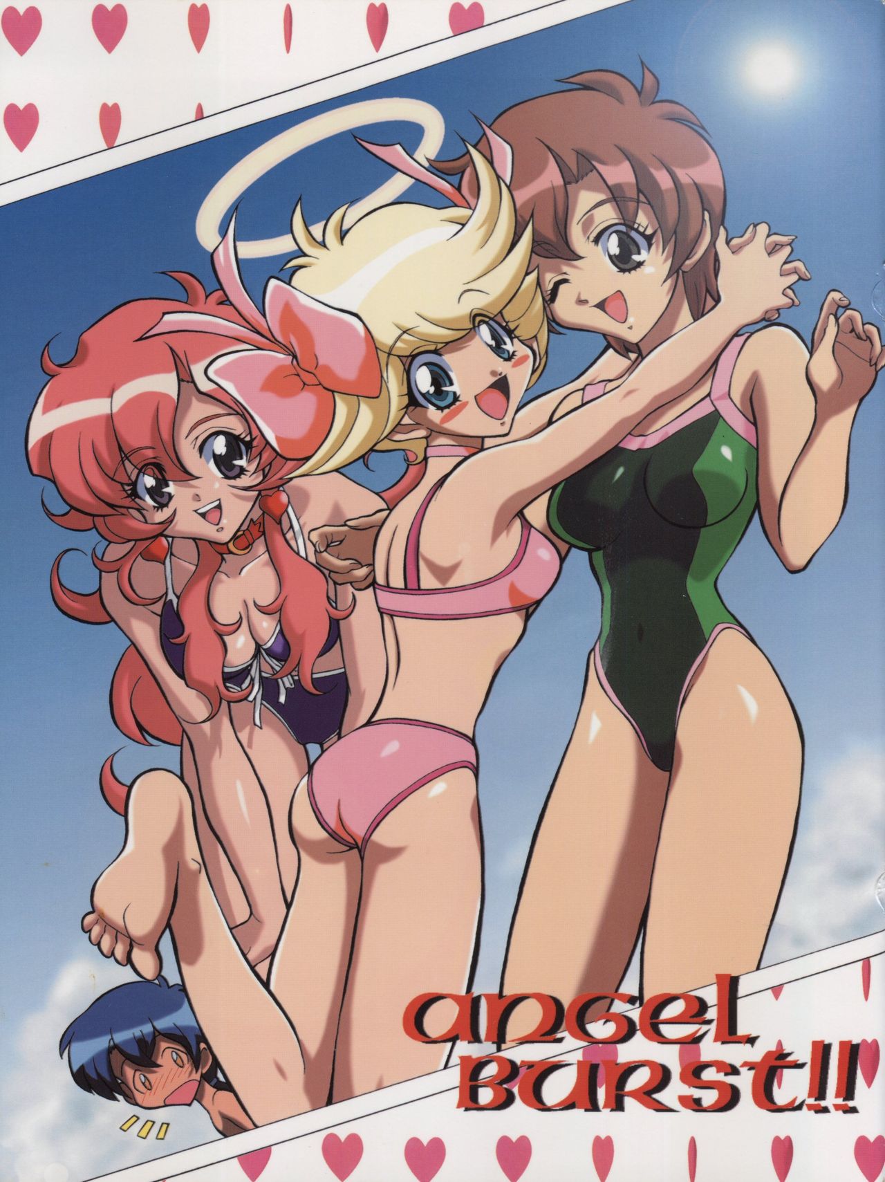 Angel Burst!! page 1 full