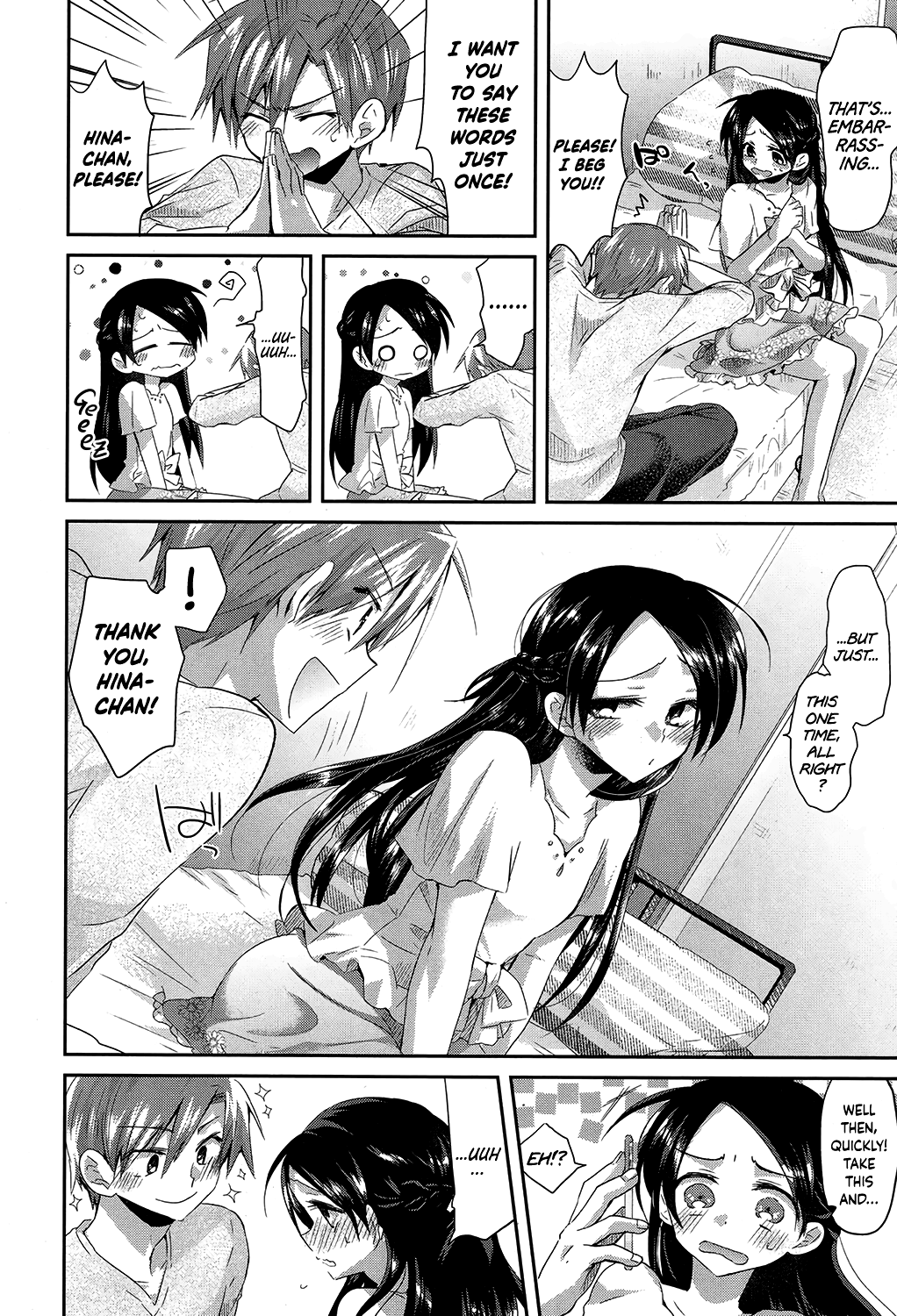 Iwasenaide⇔Yappari Iitai | Don’t Say It⇔I Wanna Say It After All page 6 full