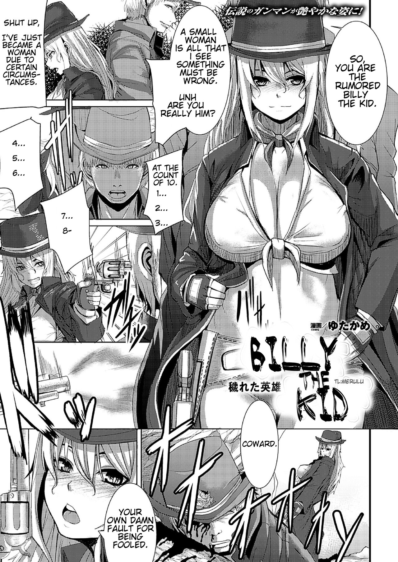 Billy The Kid: Kegareta Eiyuu page 1 full