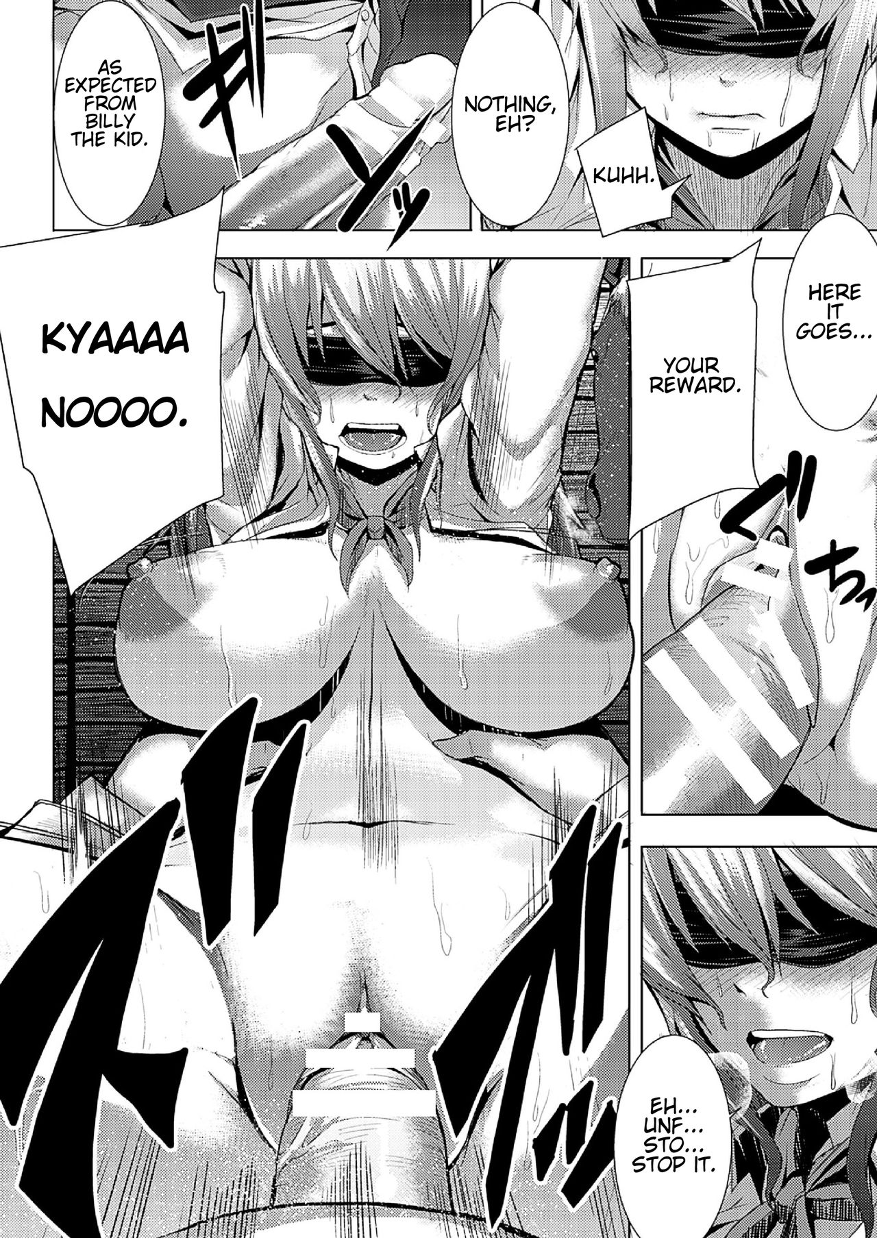 Billy The Kid: Kegareta Eiyuu page 10 full