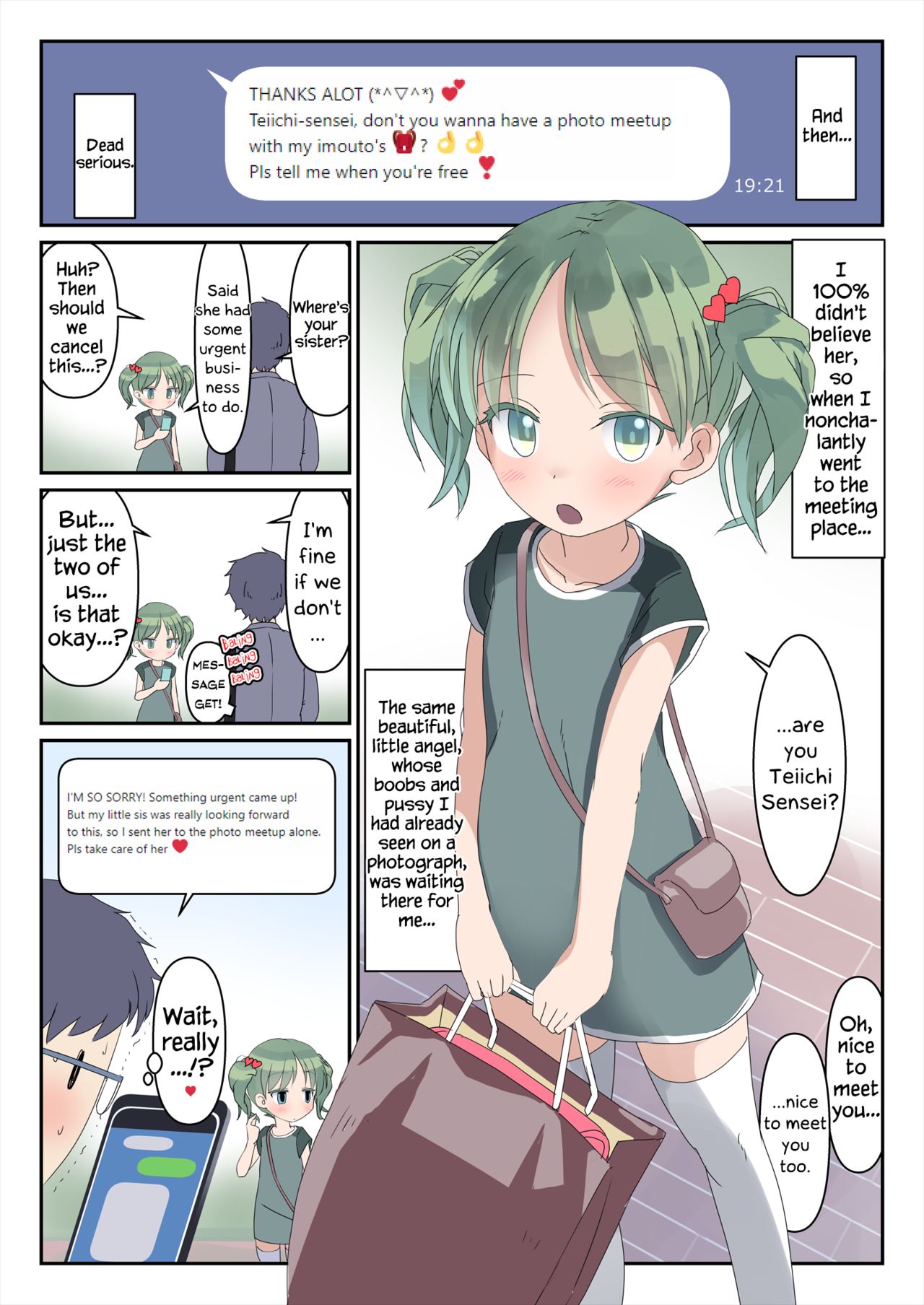 Koukan Nikki Hadaka Randoseru Satsueikai | Koukan Nikki Naked Randoseru Photo Meetup page 4 full