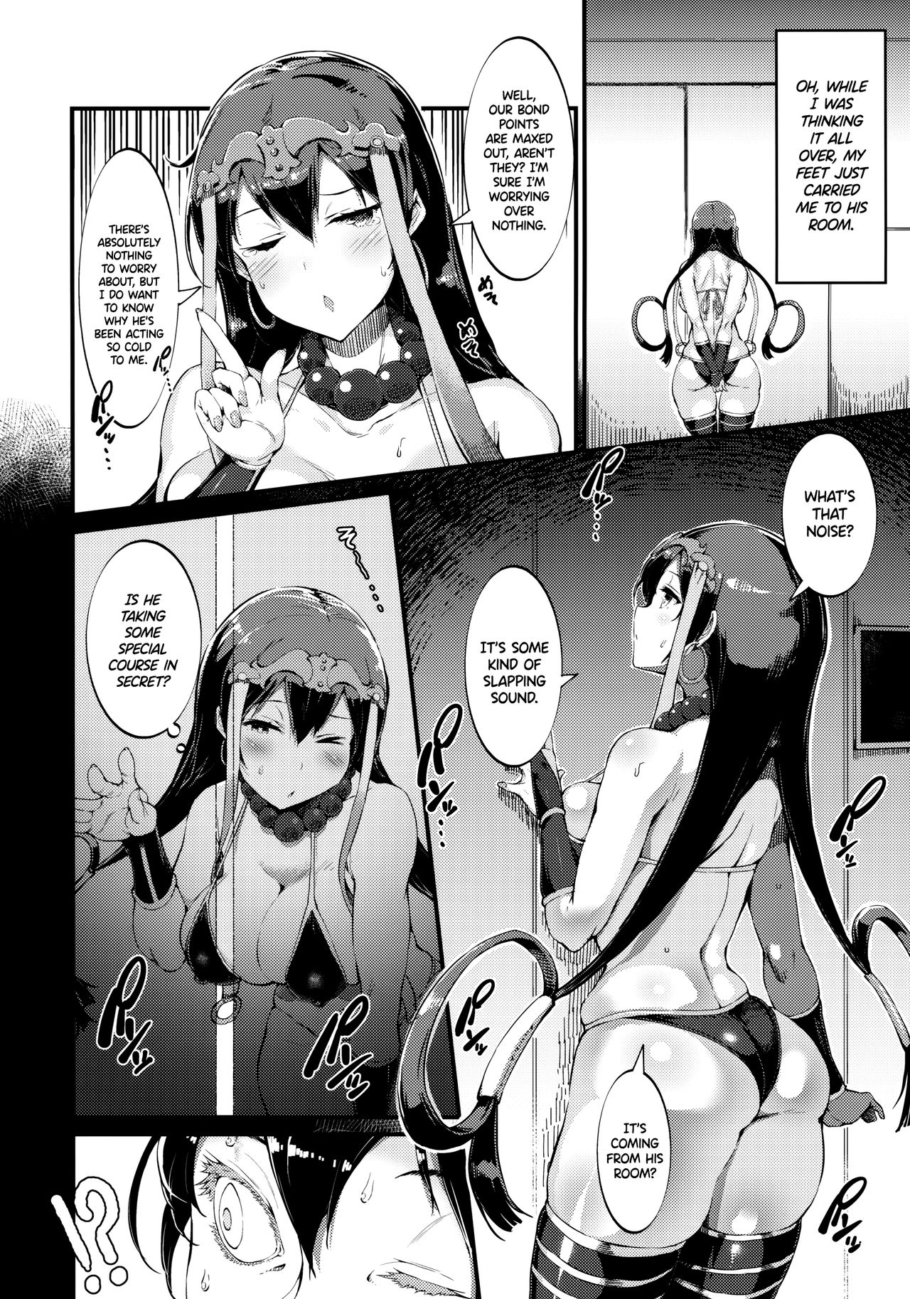 S&N   =The Lost Light + mrwayne= page 5 full