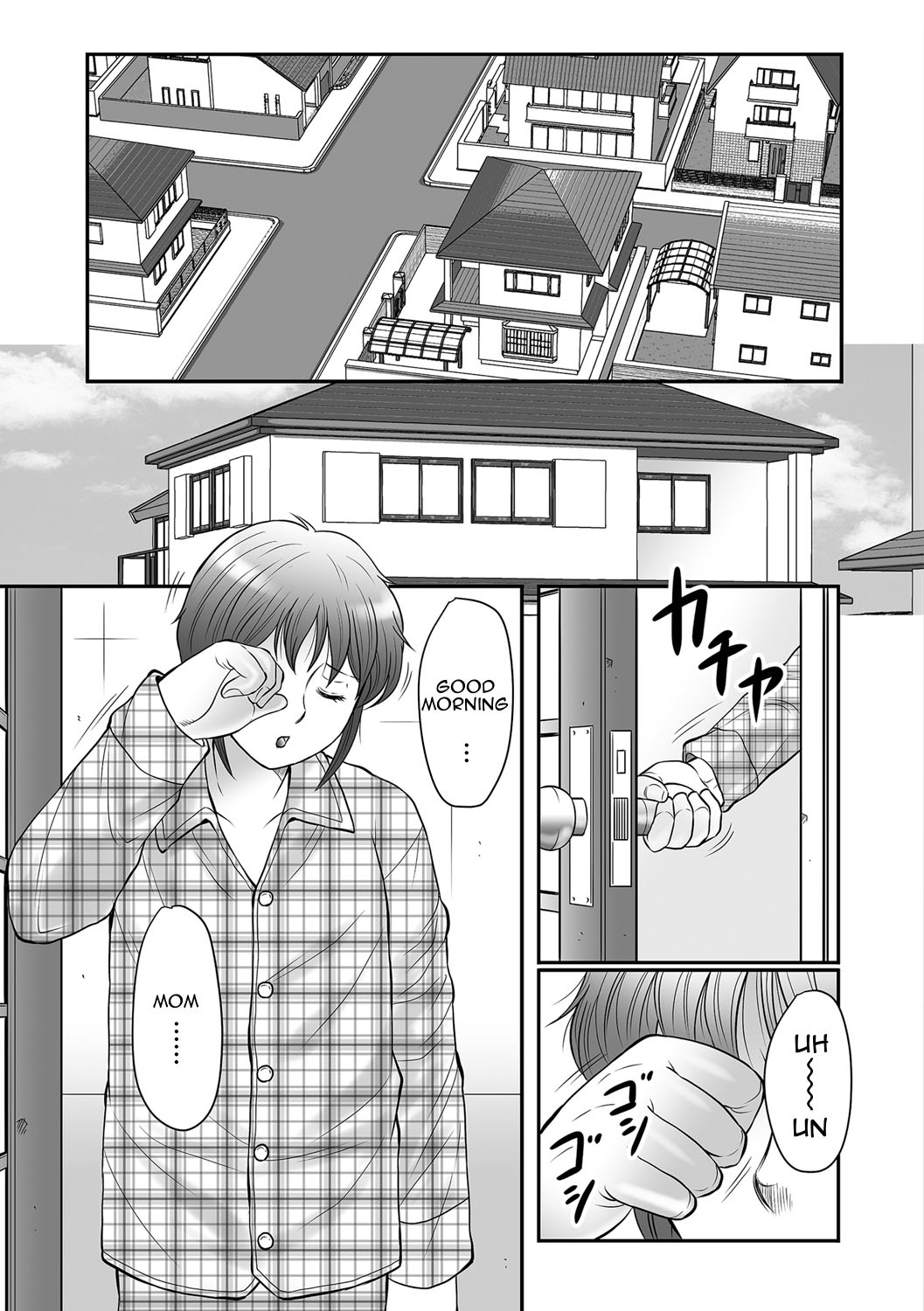 Boshi no Susume page 5 full