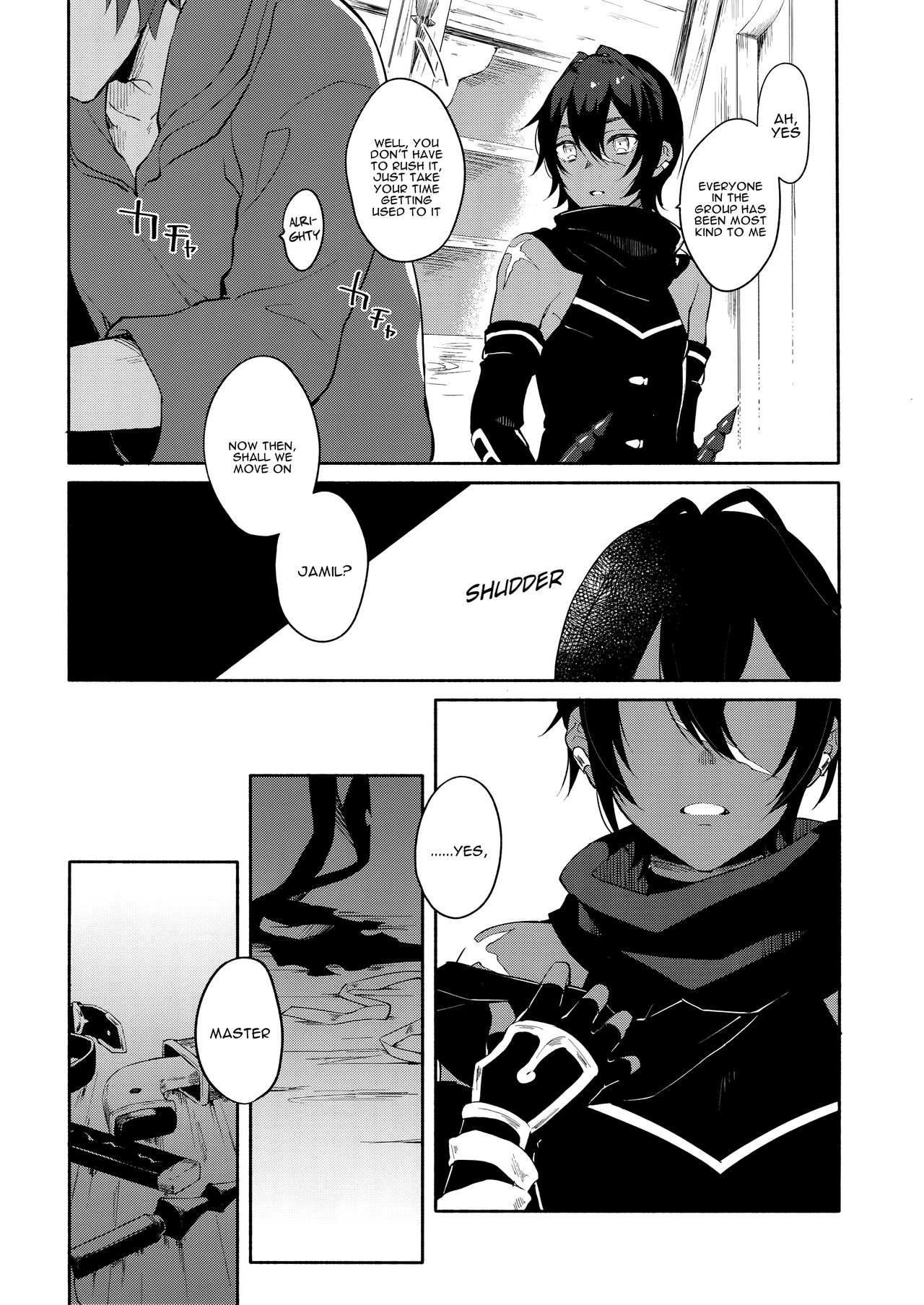 Hitotsu Nokorazu Anata ni Sasageru | All of Me, I Give to You page 6 full