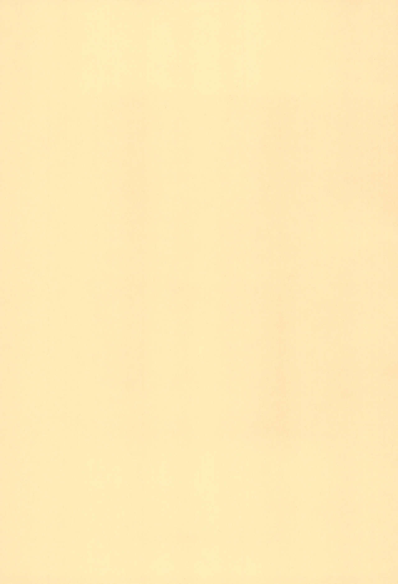 Chen to Issho -Ohirune mo Issho- page 3 full