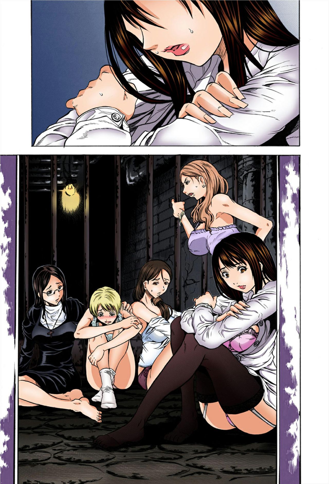 Do Re Ni Shi Yo U Ka Na ~Kyousei Shuuyou! Kichiku Pierrot no Choukyou Kangoku page 2 full