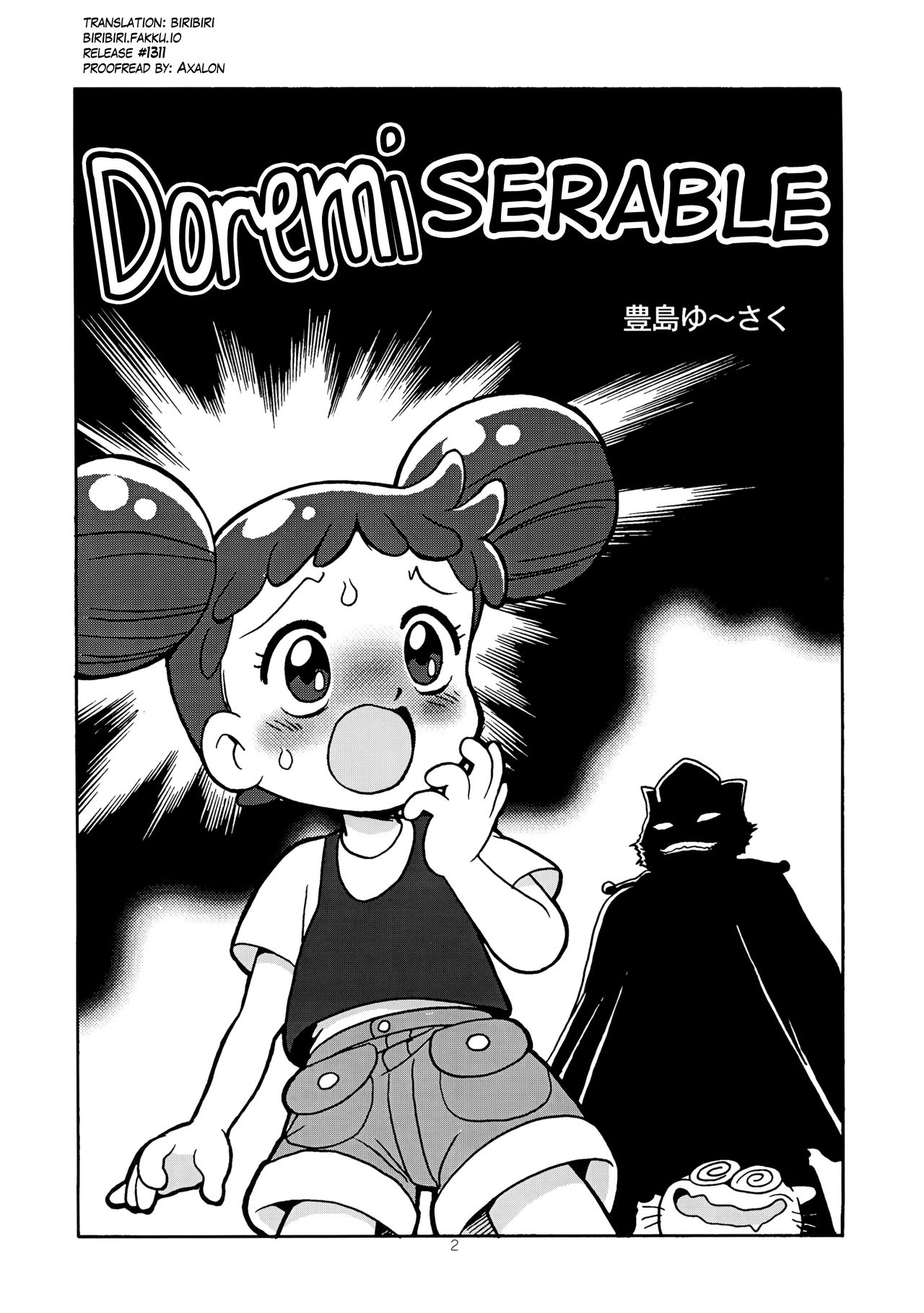 Yuusaku No Doremi♪ page 5 full