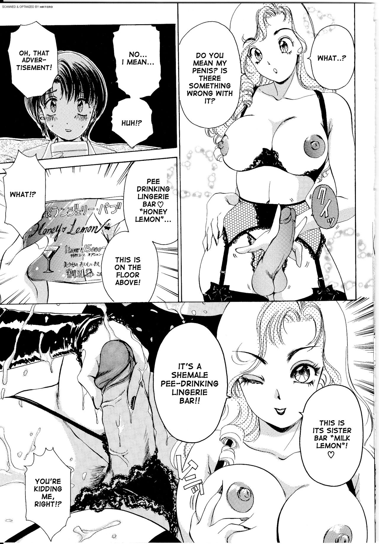 T.S. I LOVE YOU... 1 Chapter 13 page 3 full