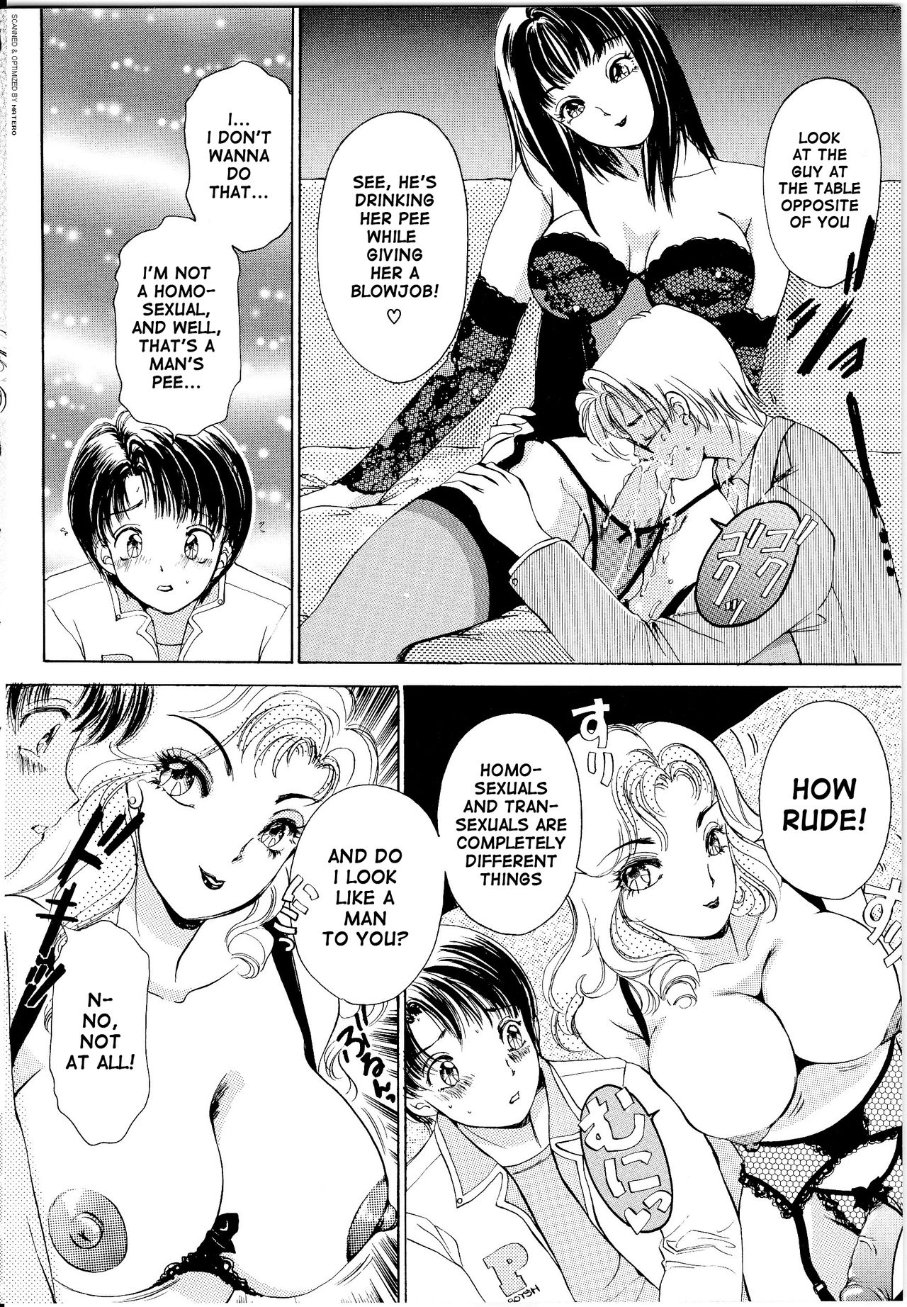 T.S. I LOVE YOU... 1 Chapter 13 page 4 full