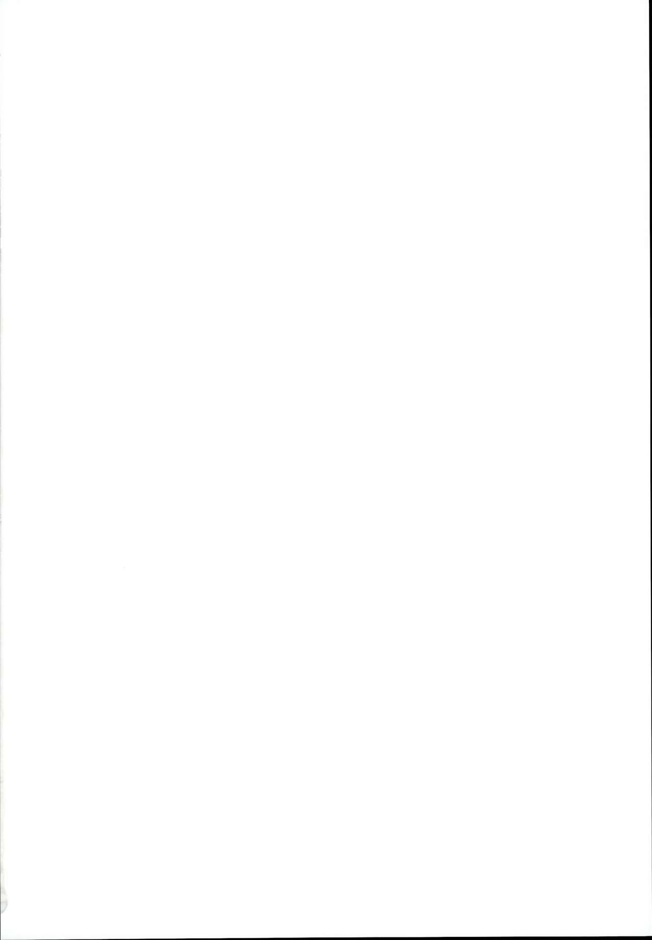 Yoruno Tobari Renzoku Nakadashi Zecchou Gachihame Namahaishin page 2 full