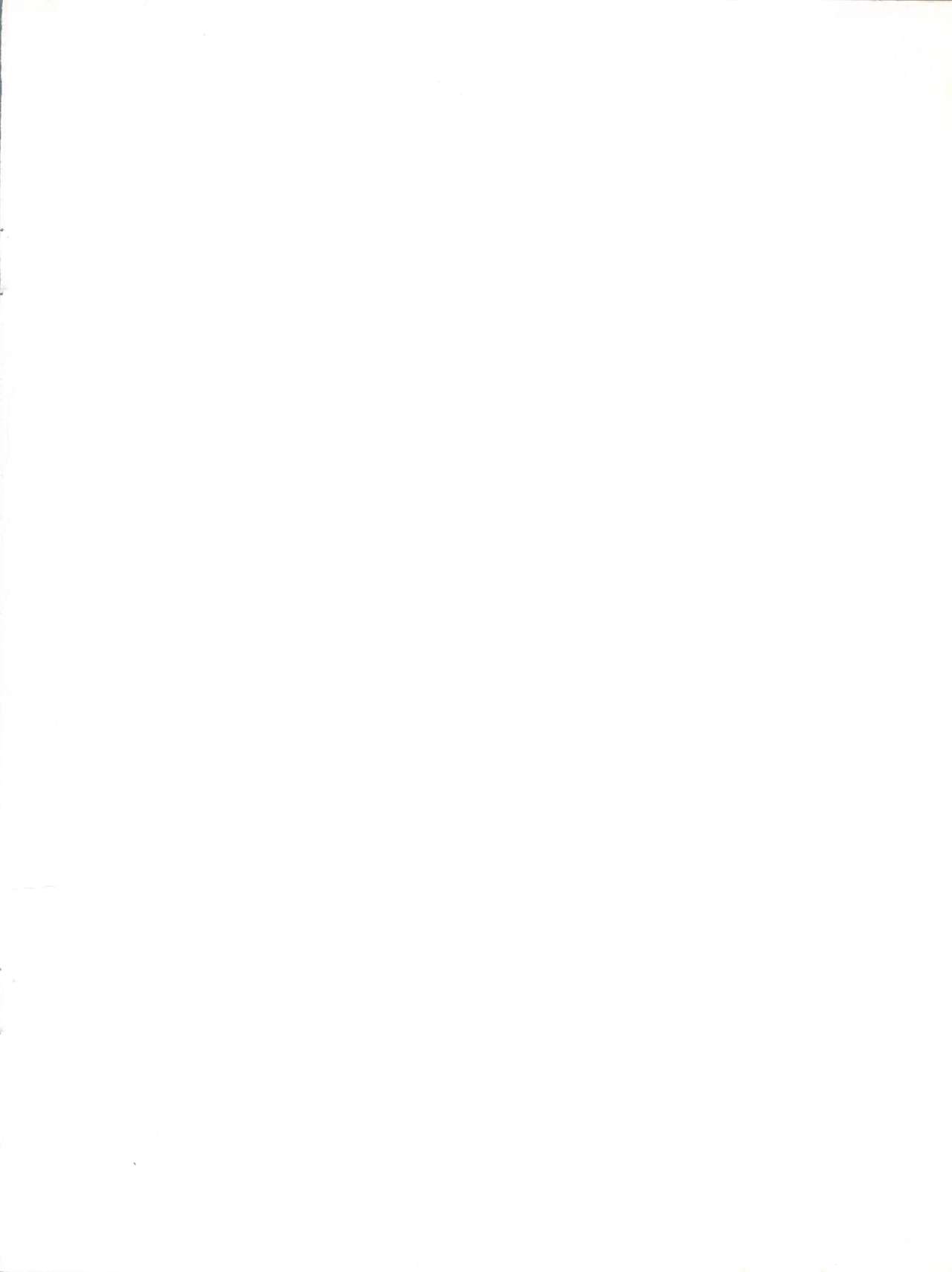 Kanzen Nenshou 18 Judgment no Oshigoto desu no! page 2 full