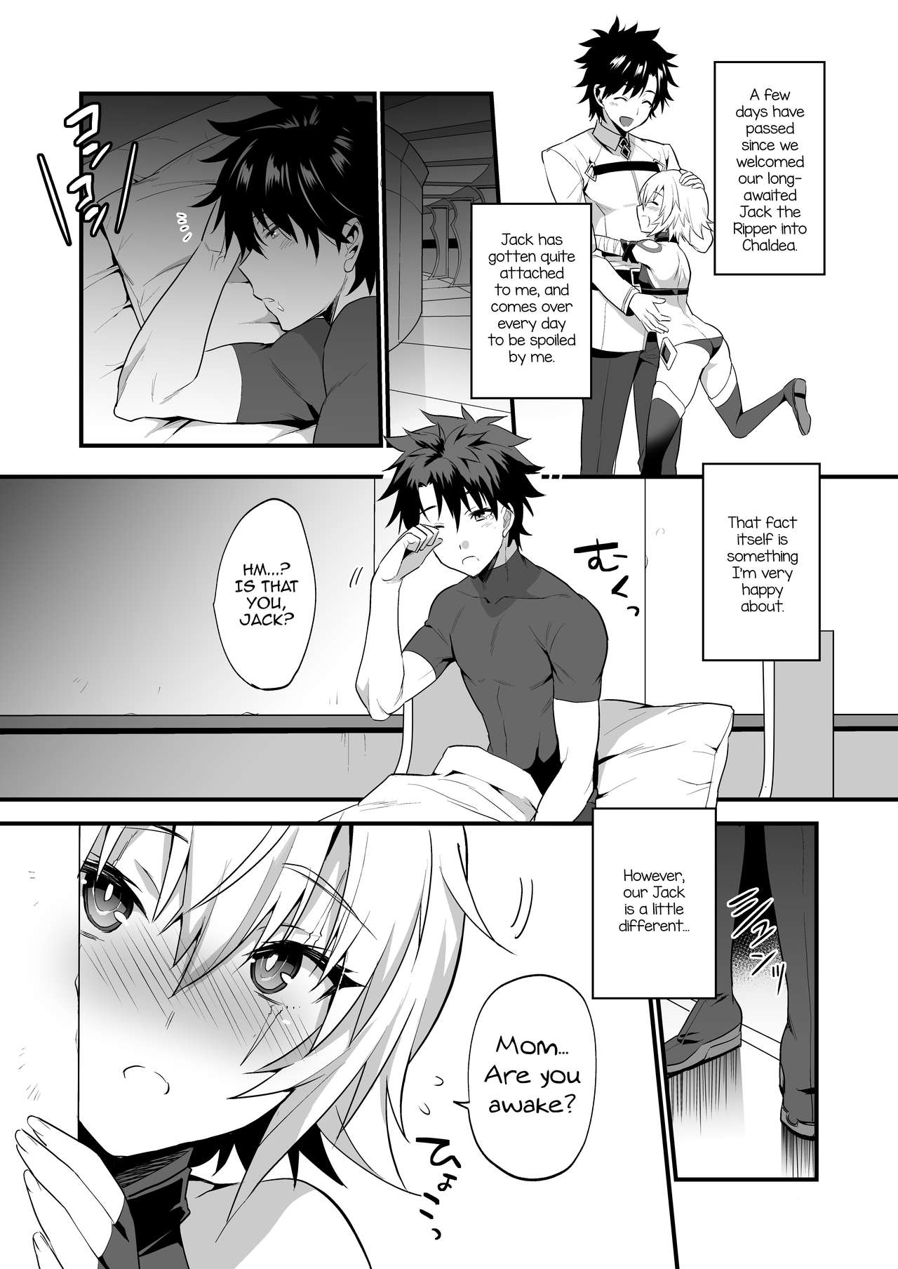 Jack-kun wa Okaa-san to Issho page 4 full