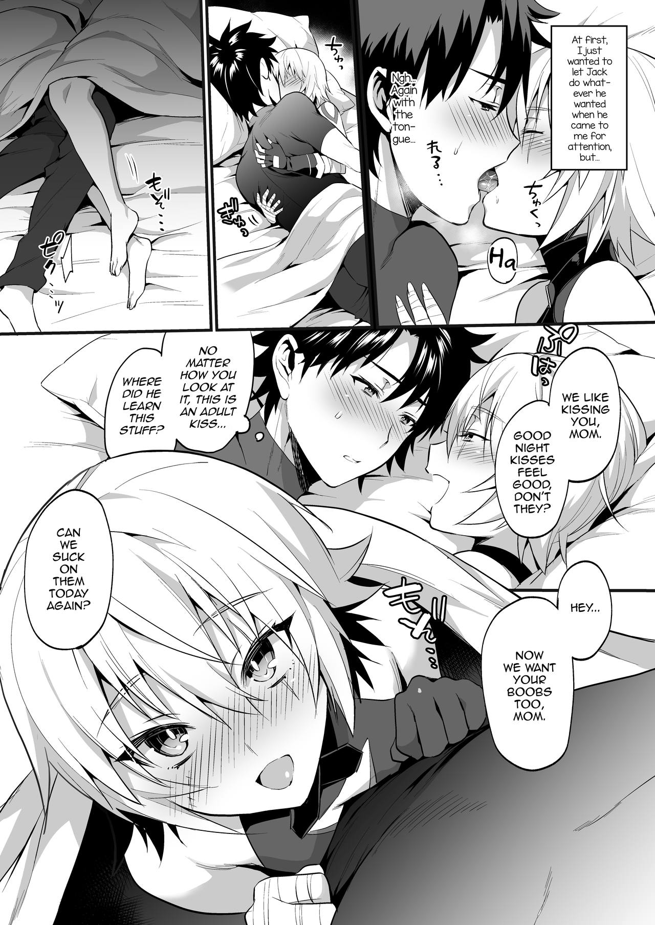 Jack-kun wa Okaa-san to Issho page 7 full