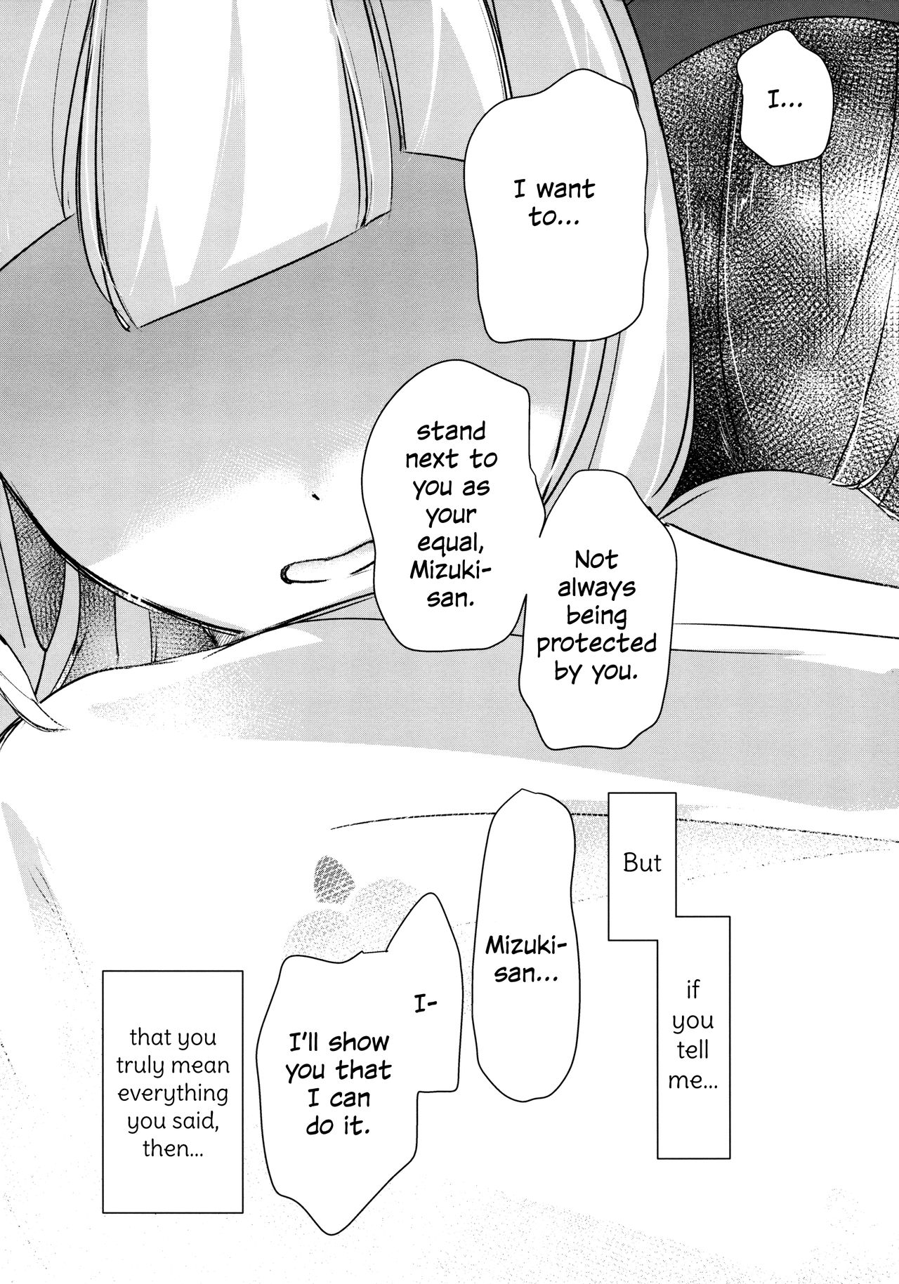 Nagai Natsu no Mijikai Omoide | A Short Memory from a Long Summera page 10 full