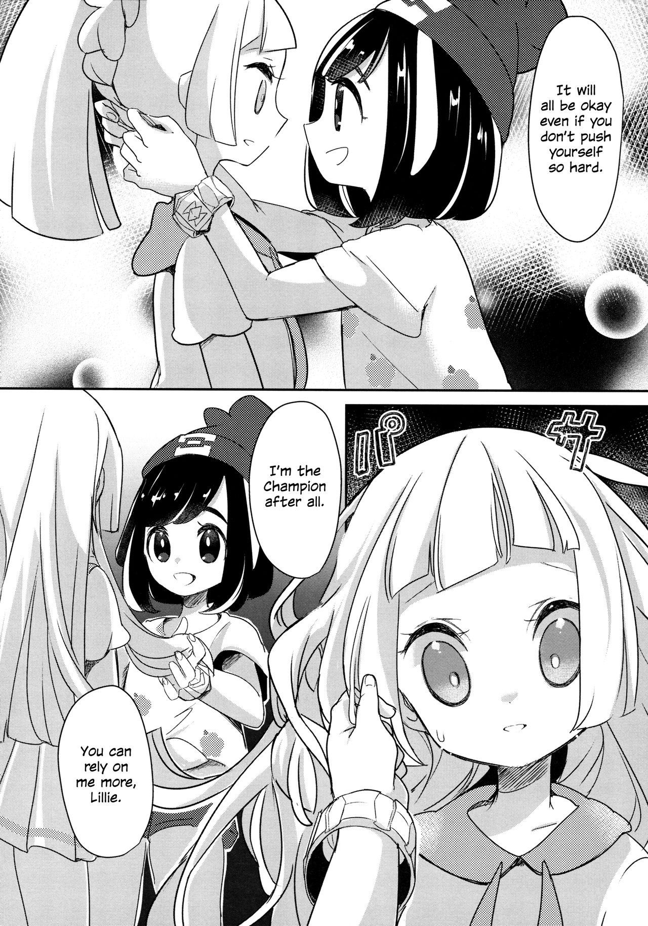 Nagai Natsu no Mijikai Omoide | A Short Memory from a Long Summera page 8 full