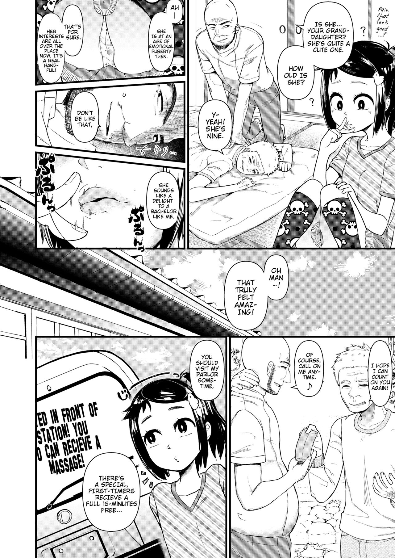 Anma Kids | Massage Kids page 2 full