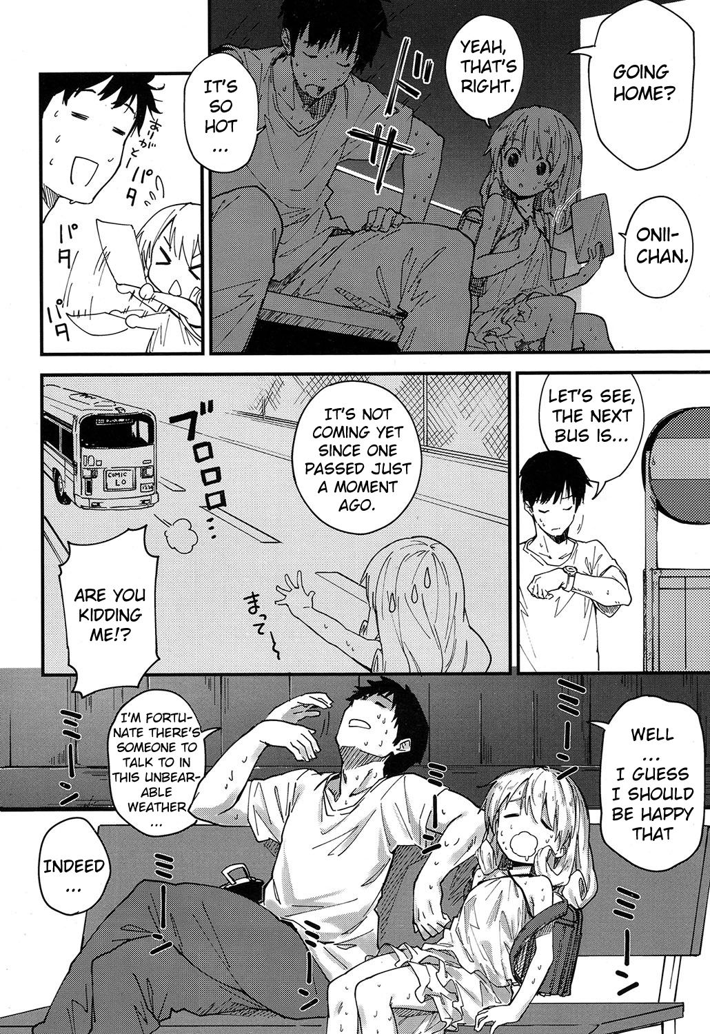 Himatsubushi | Passing Time page 2 full
