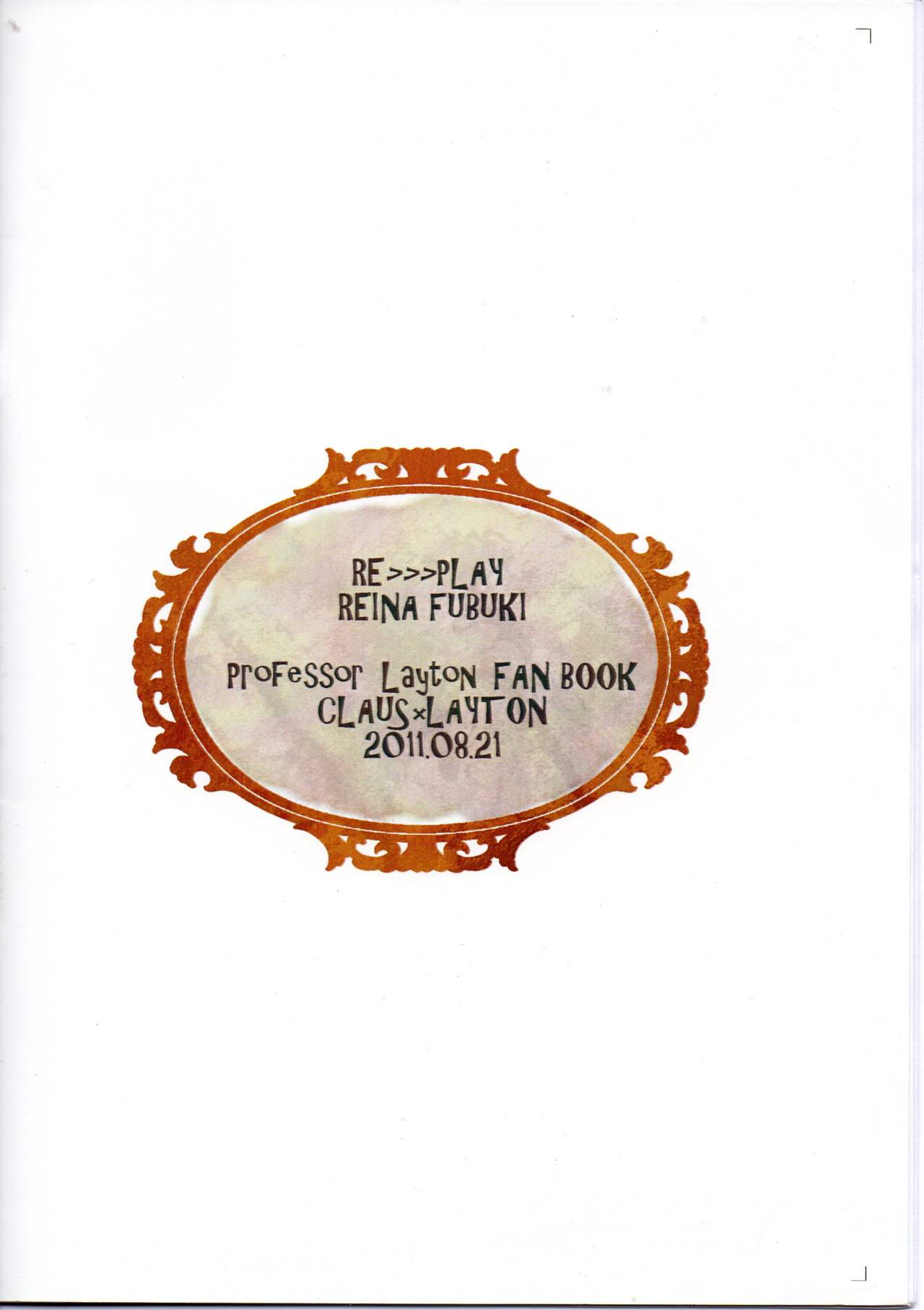 Layton Kyoujyu to Himitsu no Hanazono page 2 full